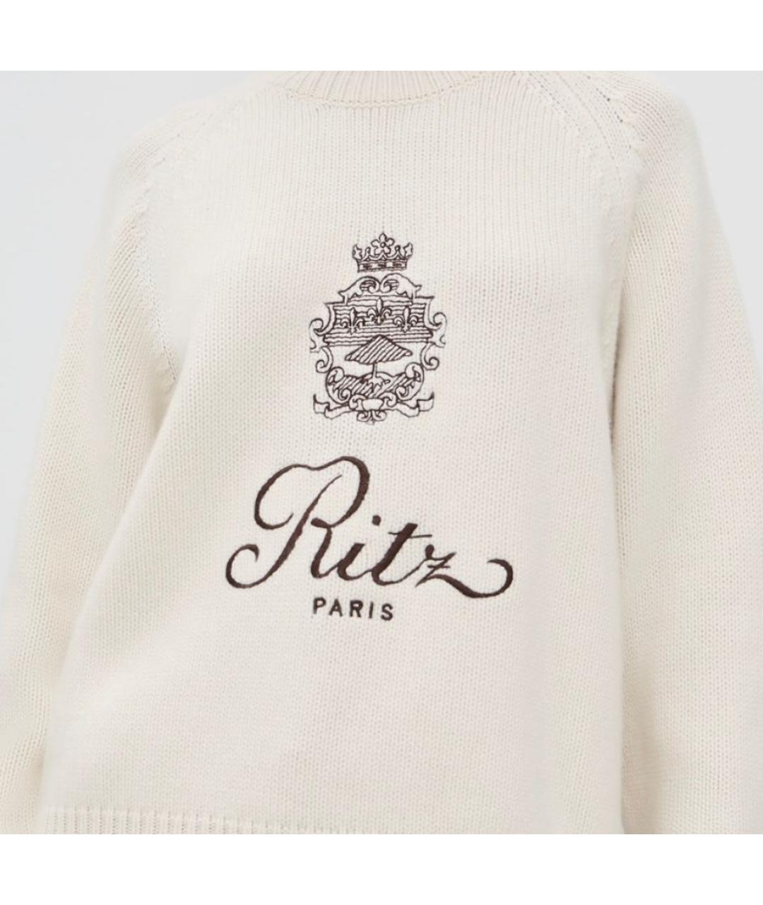 FRAME Белый кашемировый джемпер / свитер, фото 2