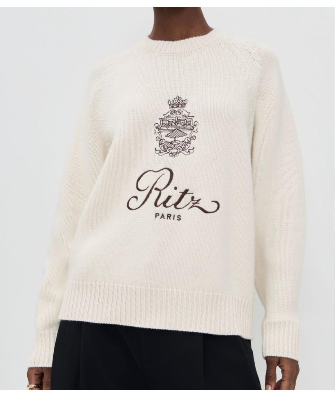 FRAME Белый кашемировый джемпер / свитер, фото 3