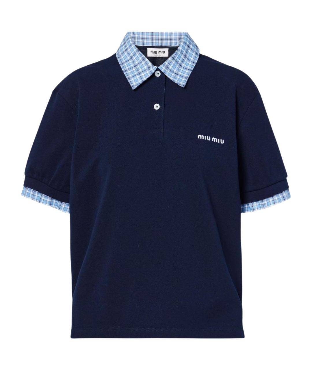 MIU MIU Темно-синяя хлопковая рубашка, фото 1