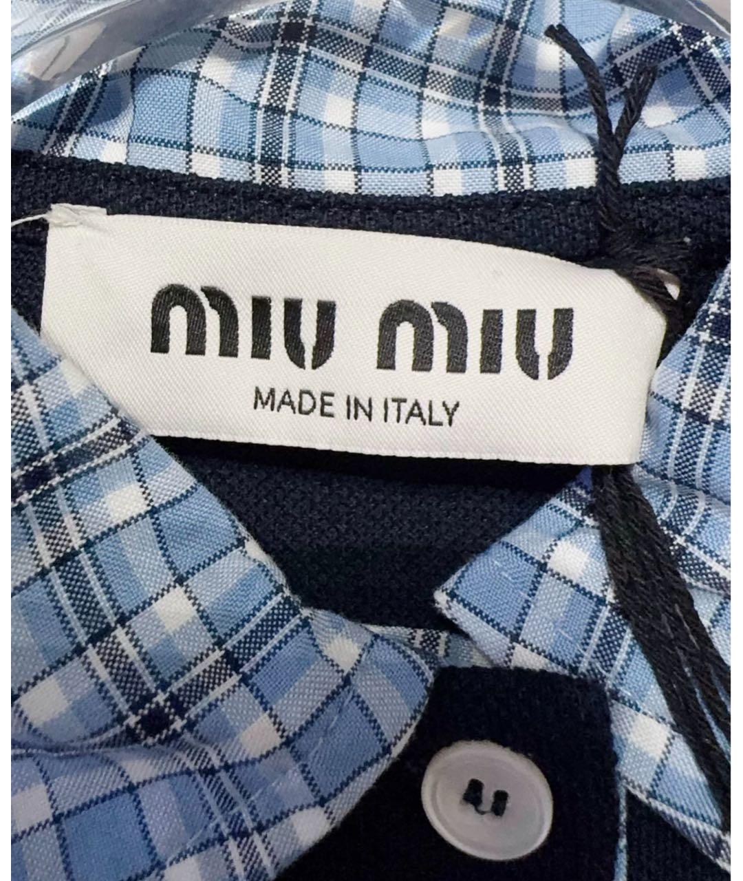 MIU MIU Темно-синяя хлопковая рубашка, фото 6