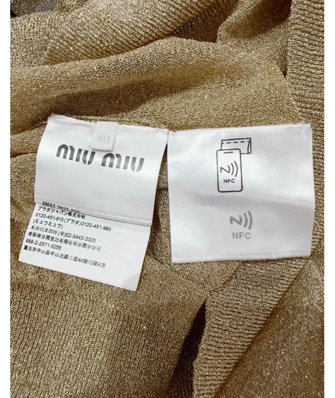 MIU MIU Бежевая футболка, фото 7