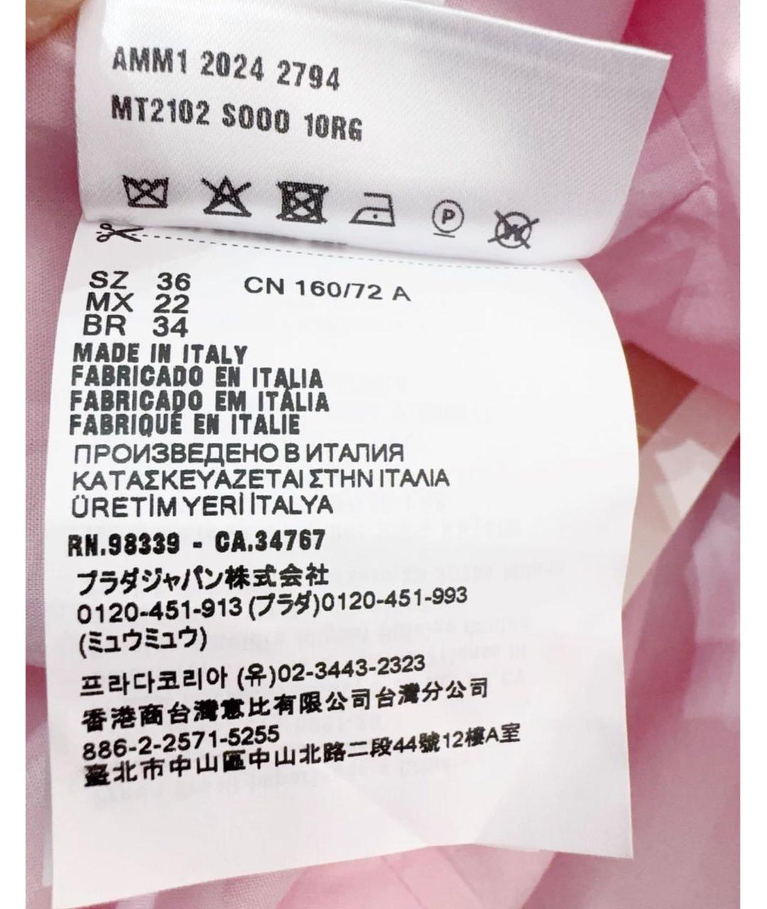 MIU MIU Розовая хлопковая футболка, фото 7