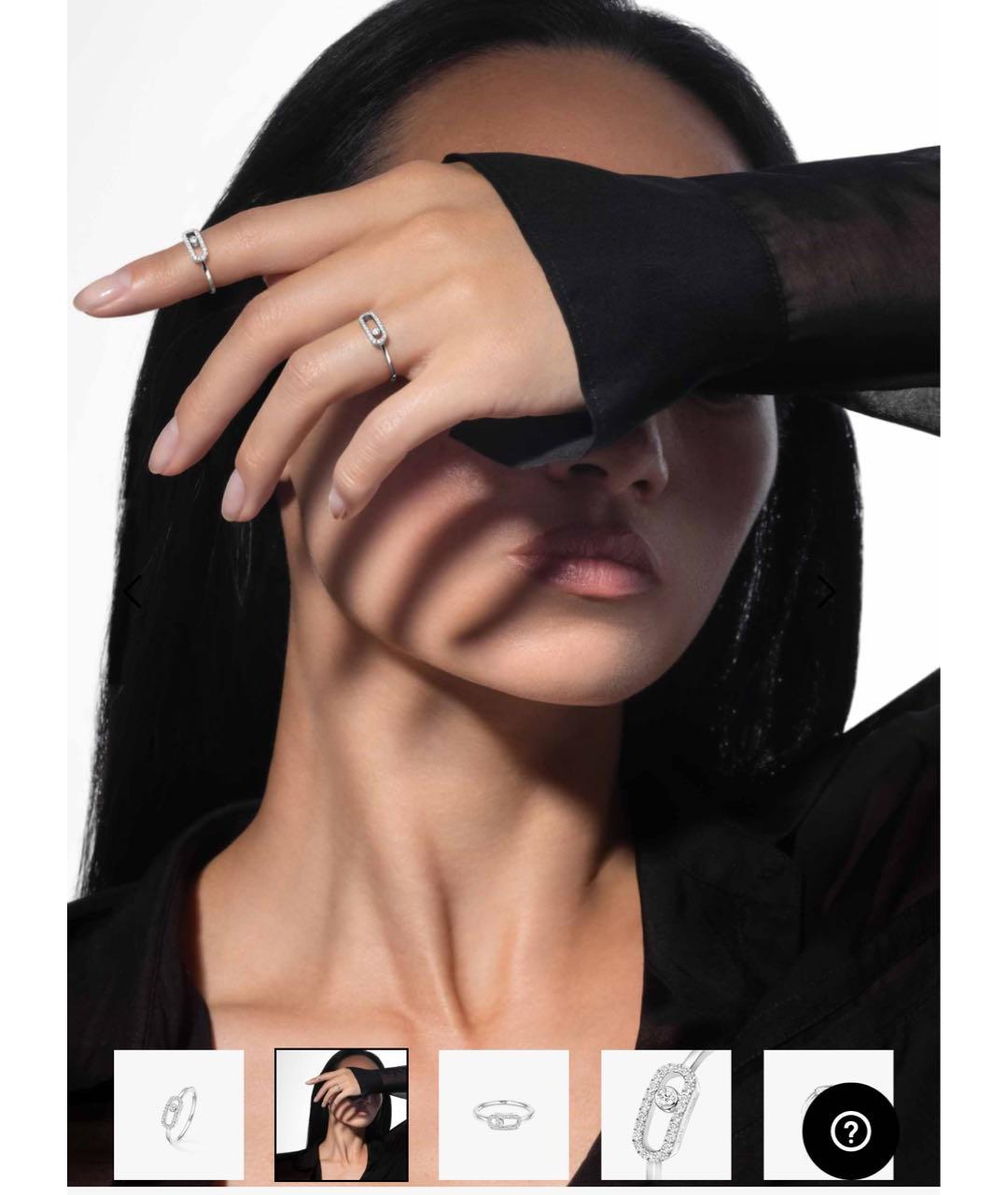 MESSIKA Серебряное кольцо из белого золота, фото 2