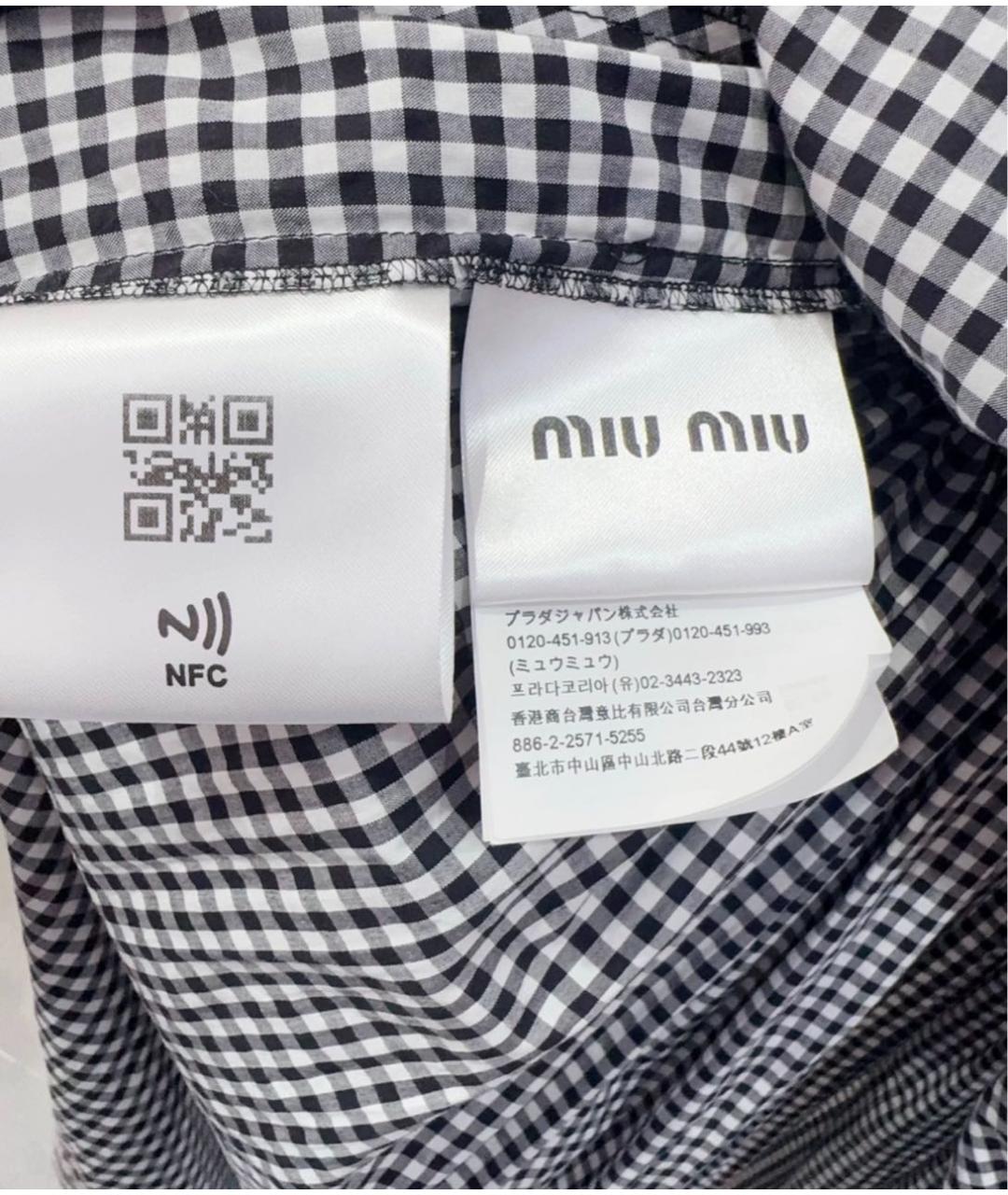 MIU MIU Серый хлопковый сарафан, фото 6