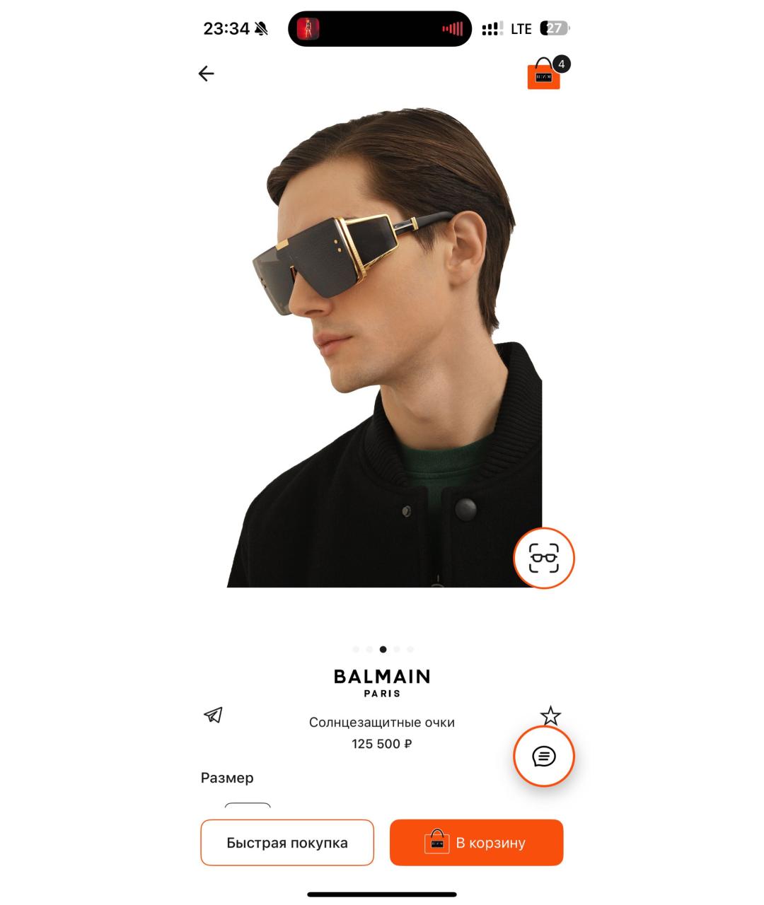 BALMAIN Антрацитовые солнцезащитные очки, фото 5