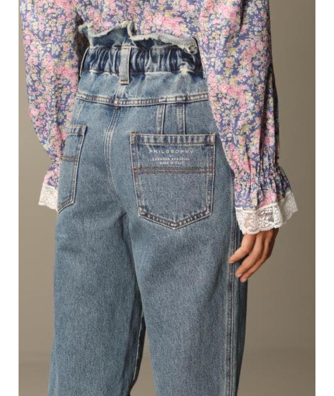 PHILOSOPHY DI LORENZO SERAFINI Синие хлопковые прямые джинсы, фото 4