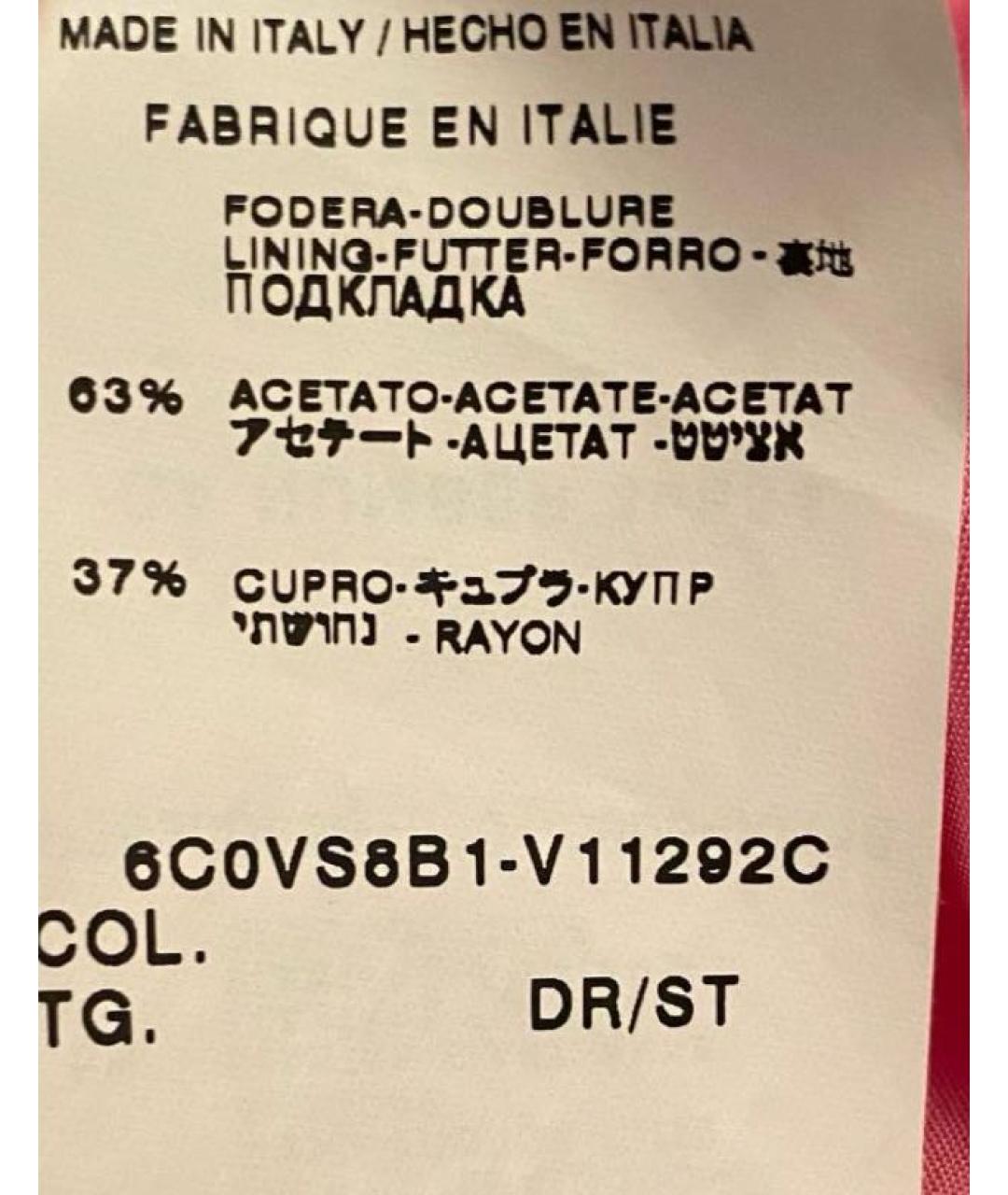 VALENTINO Розовое хлопко-эластановое вечернее платье, фото 7