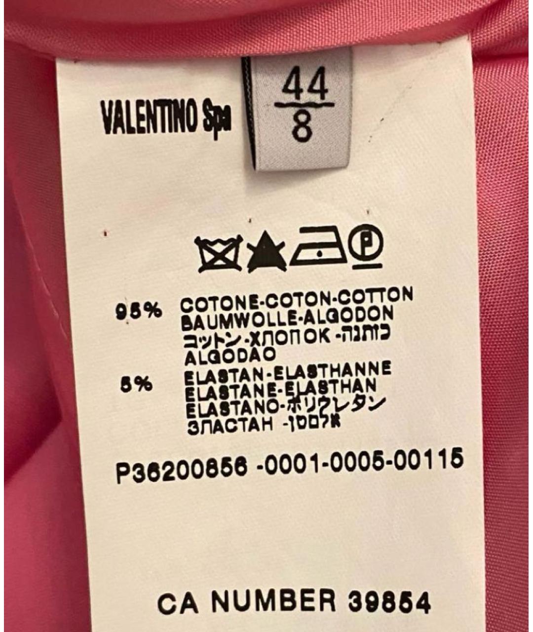 VALENTINO Розовое хлопко-эластановое вечернее платье, фото 6