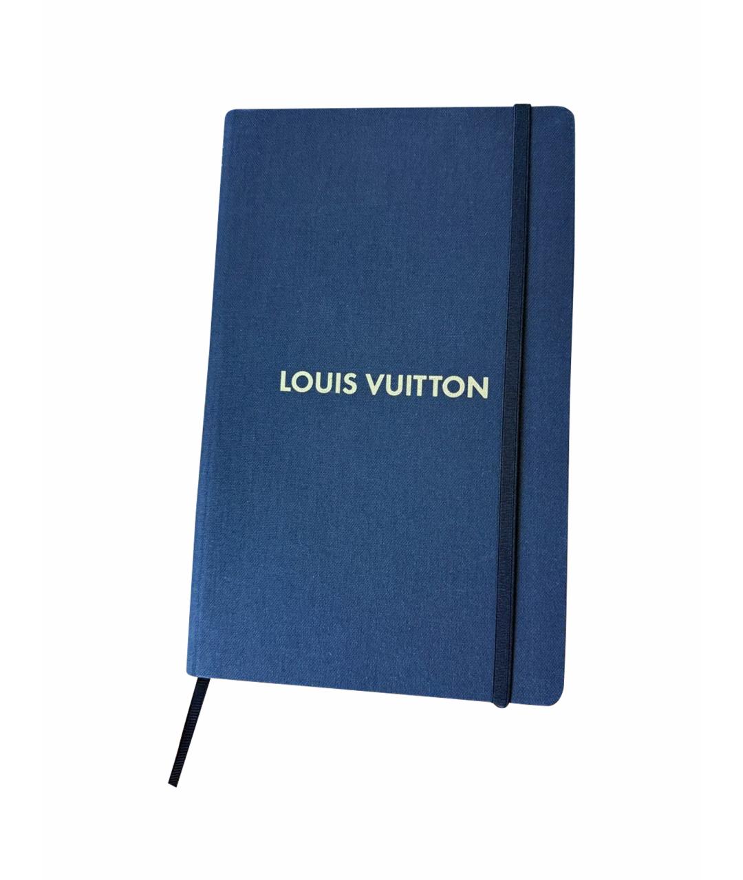 LOUIS VUITTON Книга, фото 1