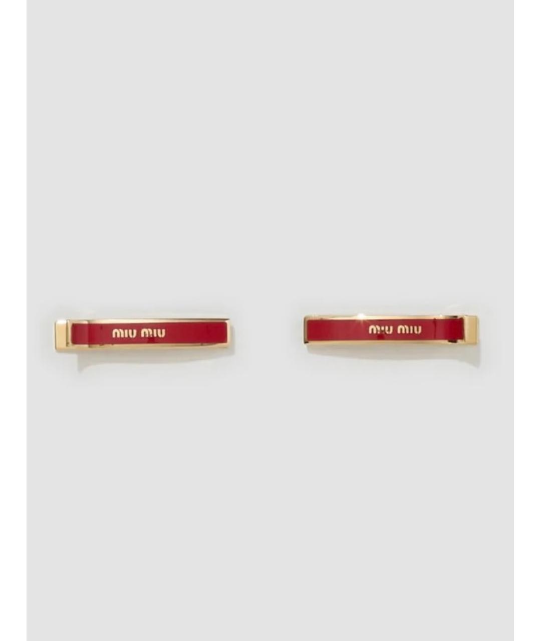 MIU MIU Красная заколка, фото 3