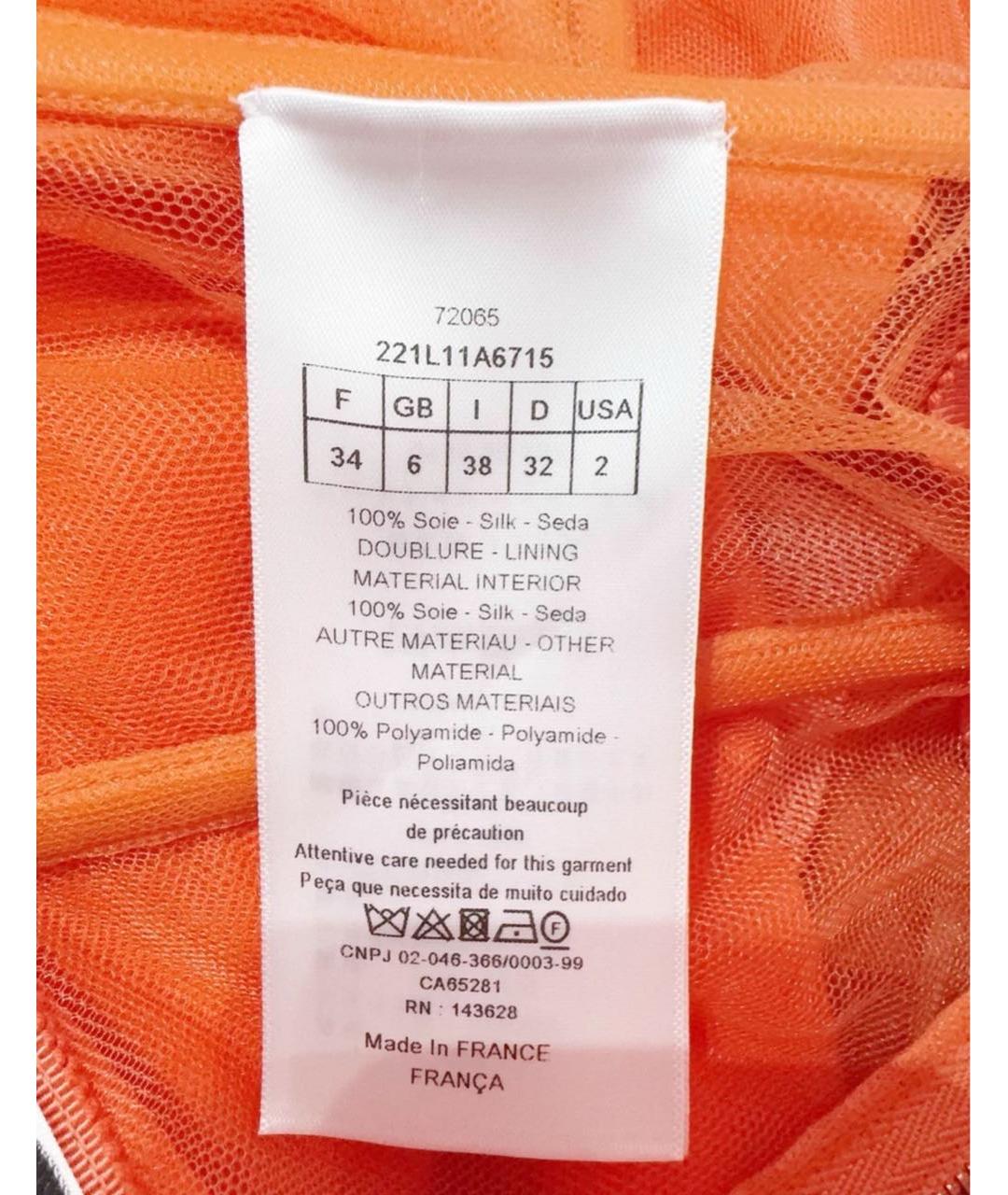 CHRISTIAN DIOR Оранжевое вечернее платье, фото 8