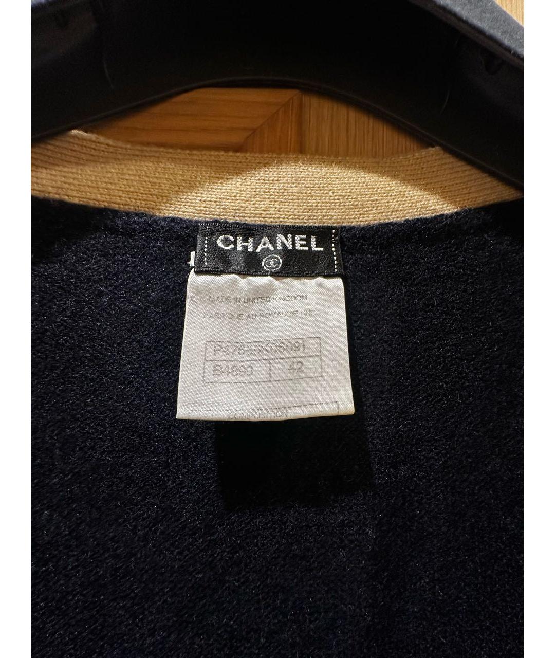 CHANEL Темно-синий кашемировый кардиган, фото 3