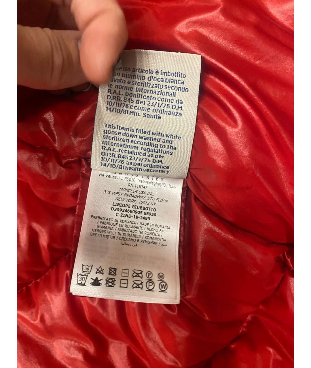 MONCLER Красный пуховик, фото 7