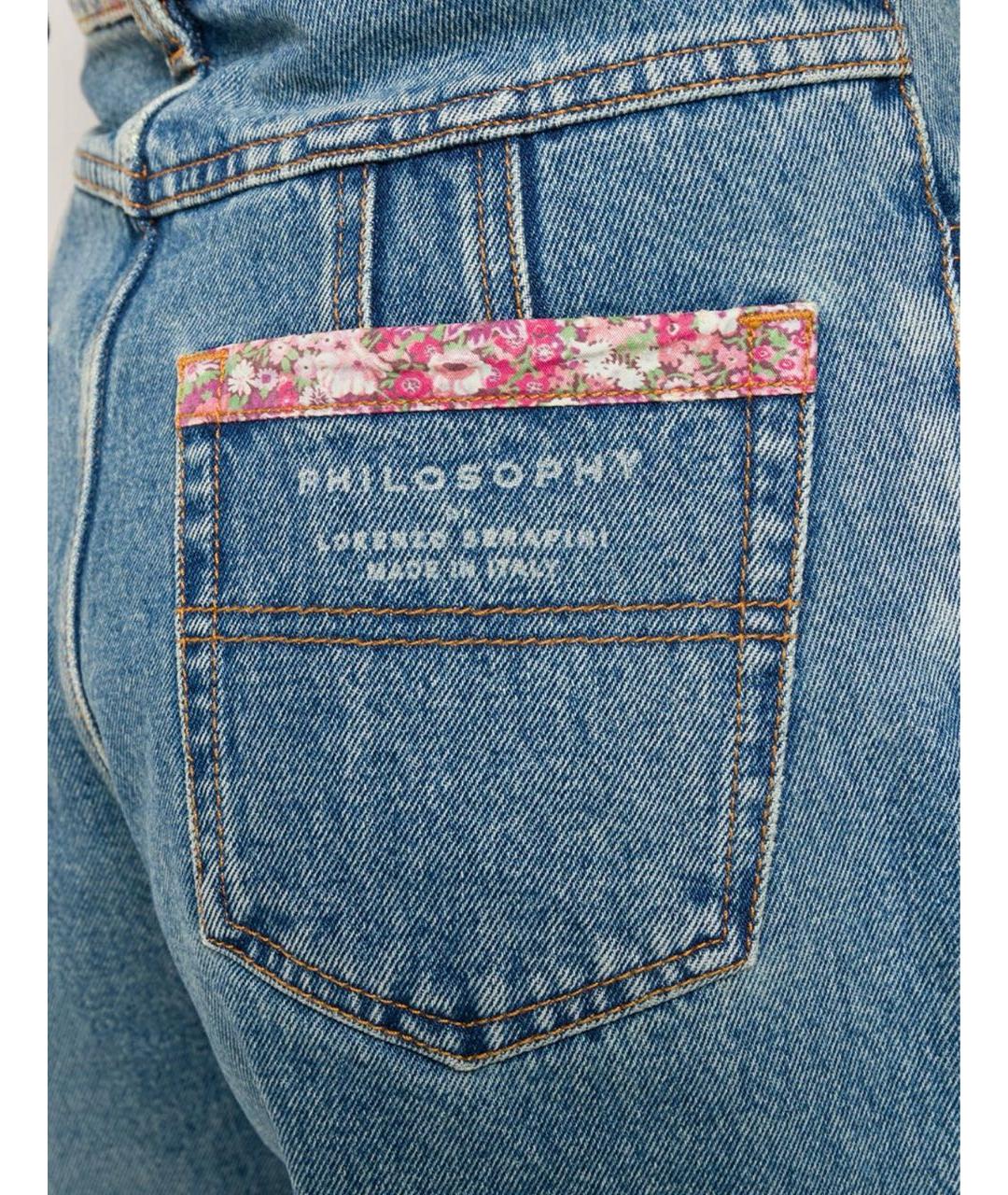 PHILOSOPHY DI LORENZO SERAFINI Синие хлопковые джинсы слим, фото 5