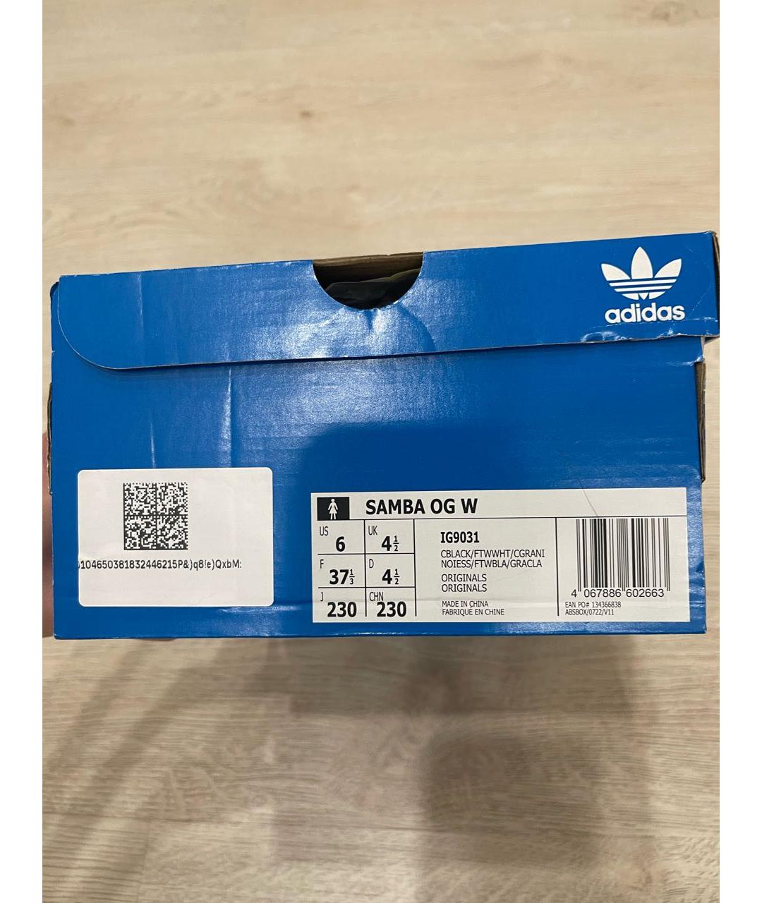 ADIDAS Черные кожаные кеды, фото 4