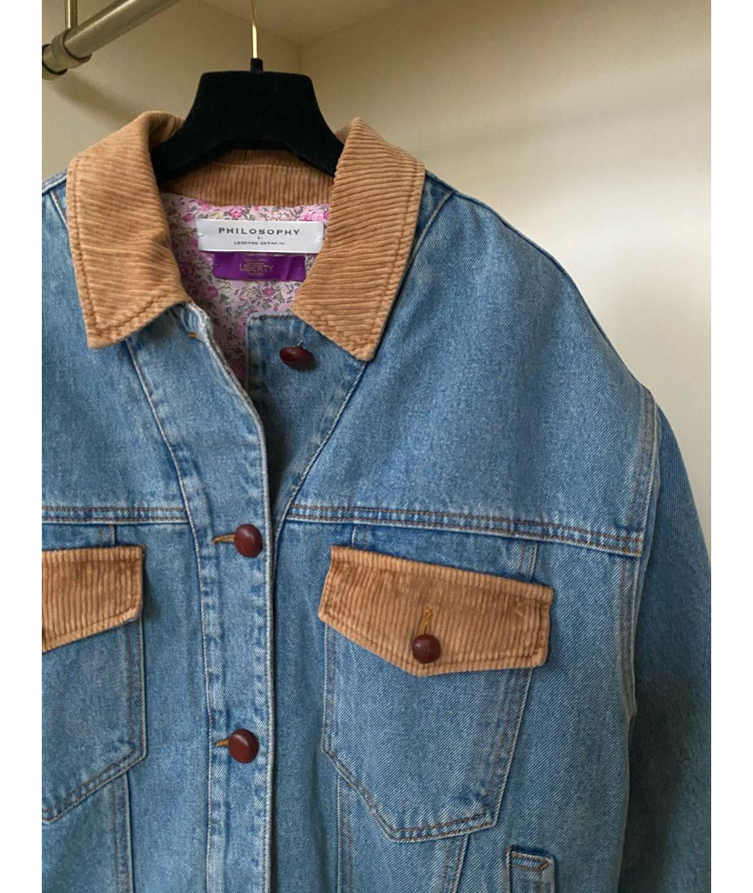 PHILOSOPHY DI LORENZO SERAFINI Синяя хлопковая куртка, фото 5