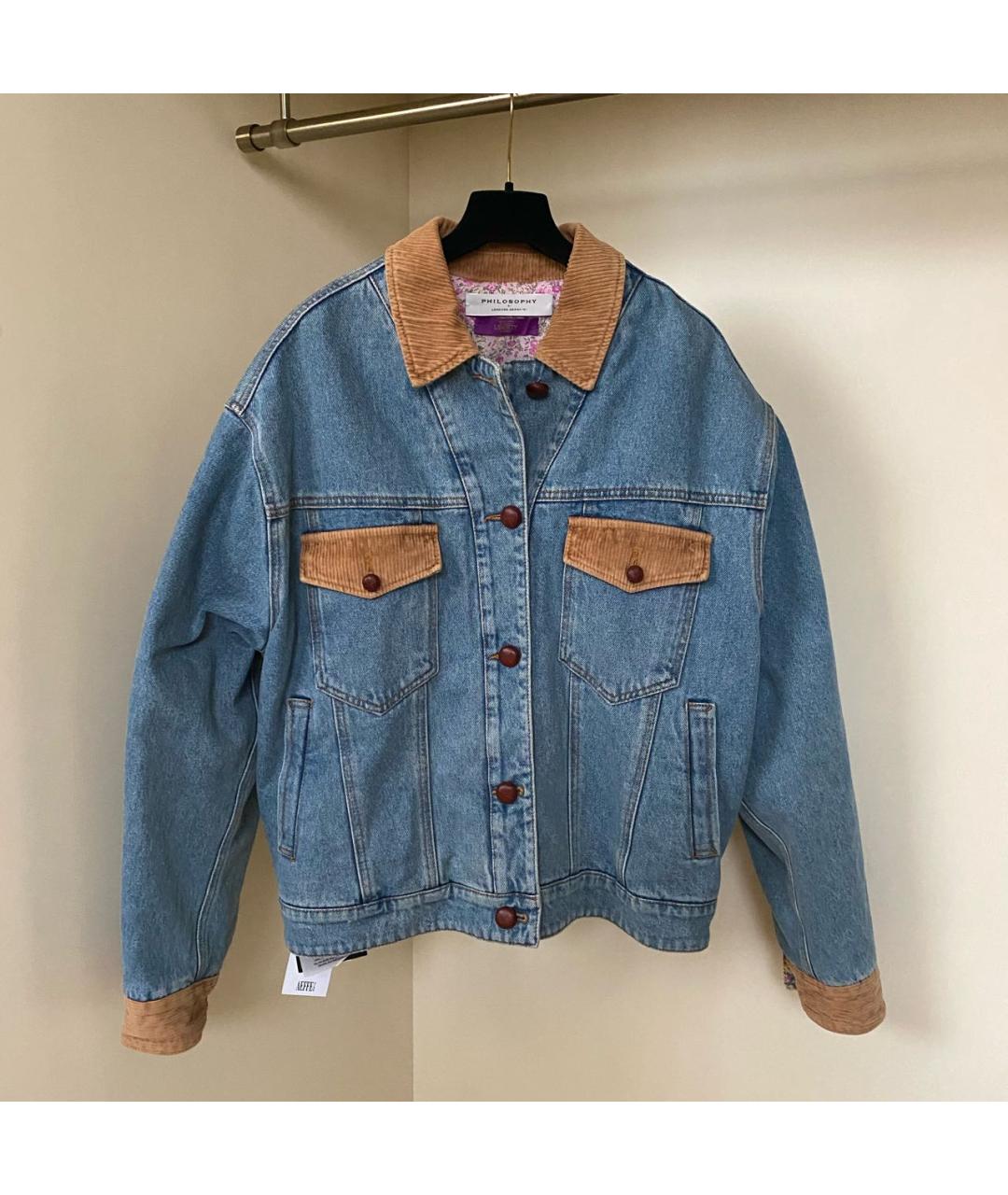 PHILOSOPHY DI LORENZO SERAFINI Синяя хлопковая куртка, фото 3