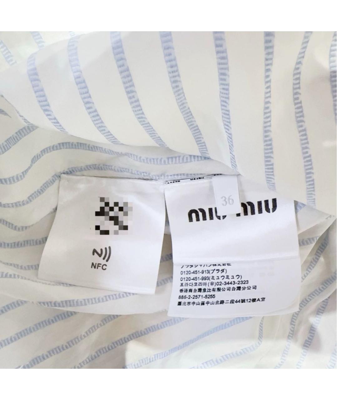 MIU MIU Синяя хлопковая рубашка, фото 6