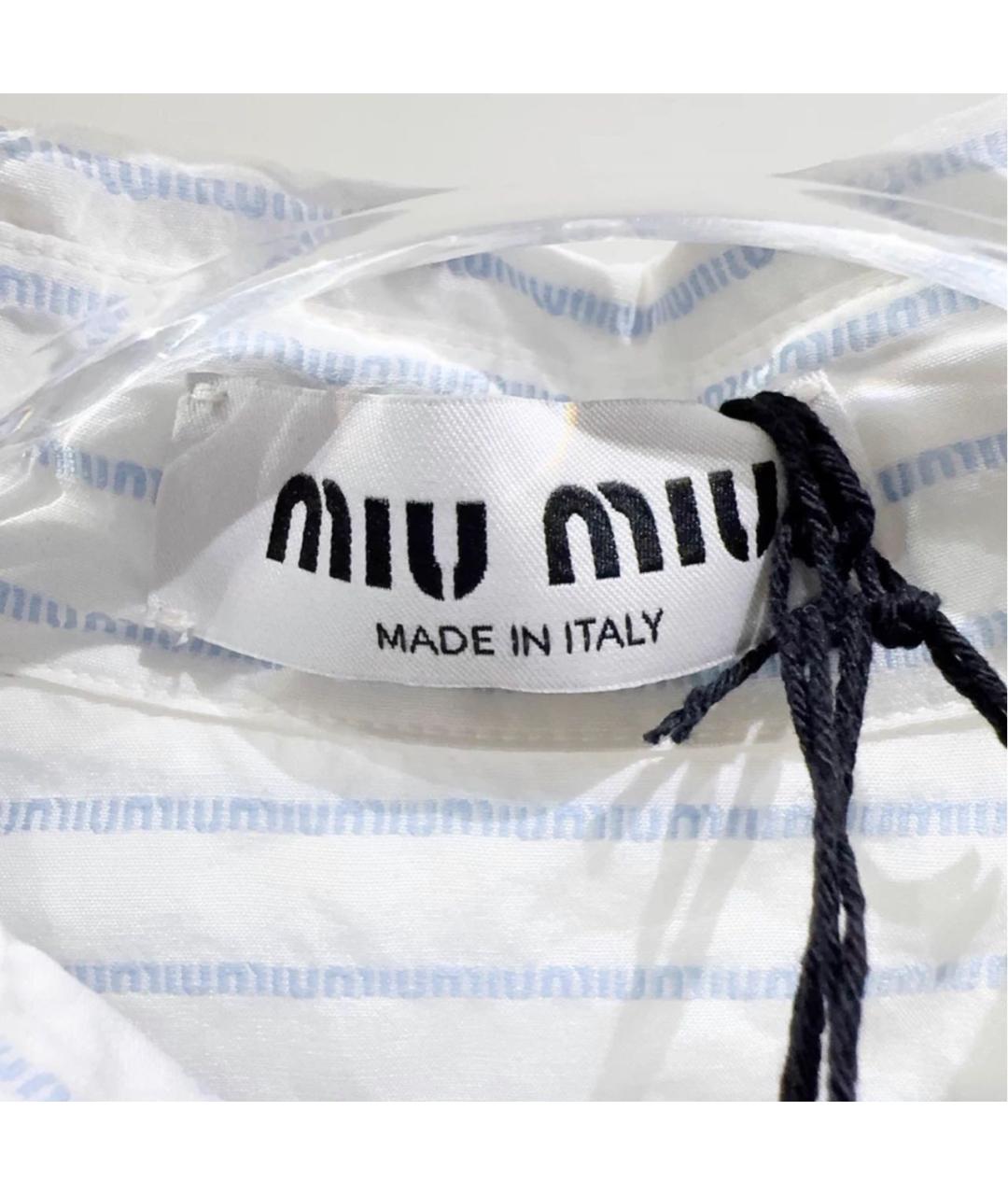 MIU MIU Синяя хлопковая рубашка, фото 4