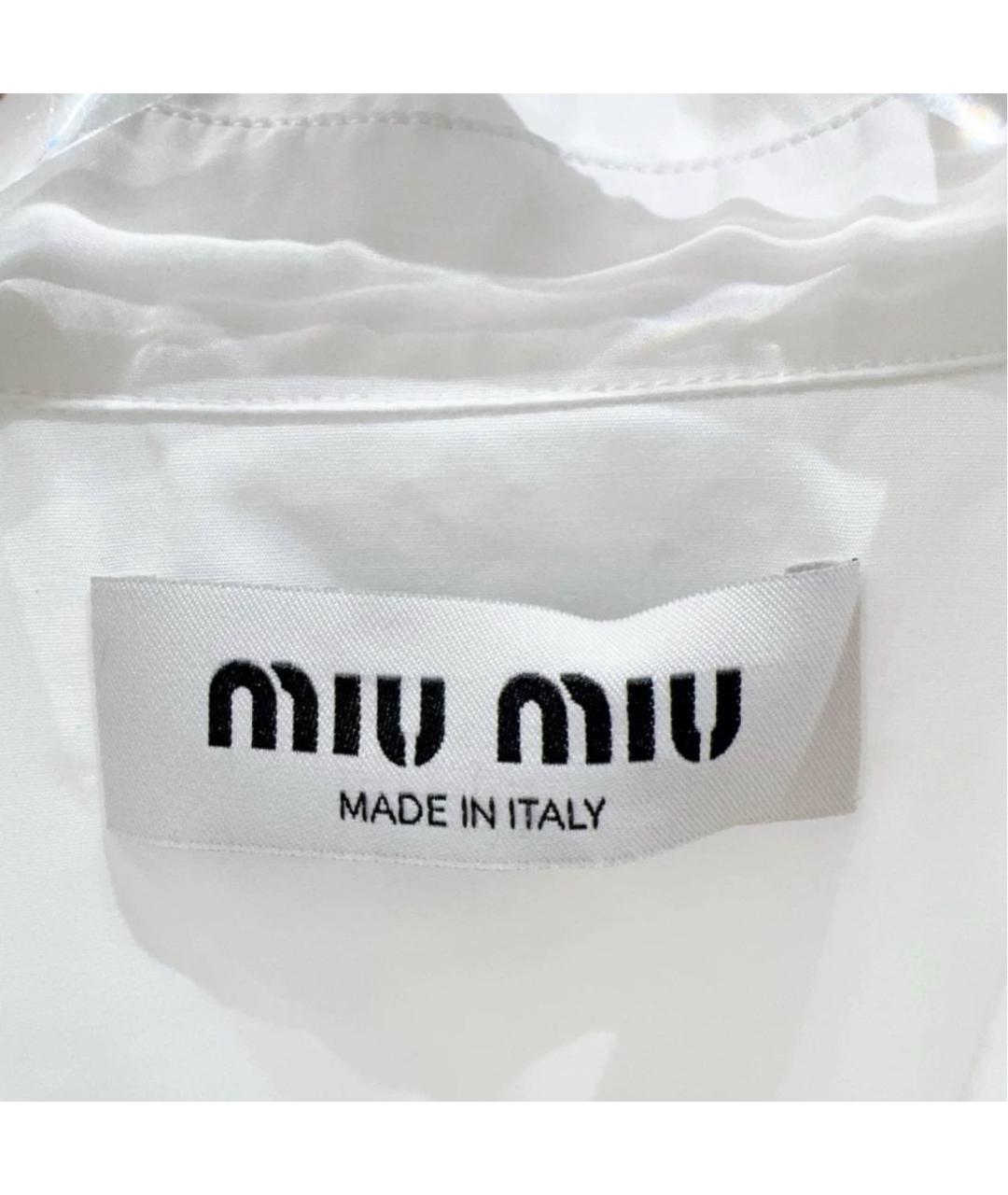 MIU MIU Белая хлопковая юбка мини, фото 7