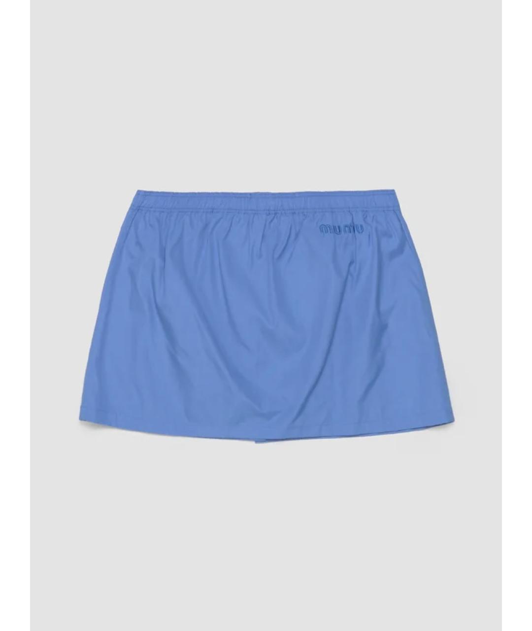 MIU MIU Голубая хлопковая юбка мини, фото 3