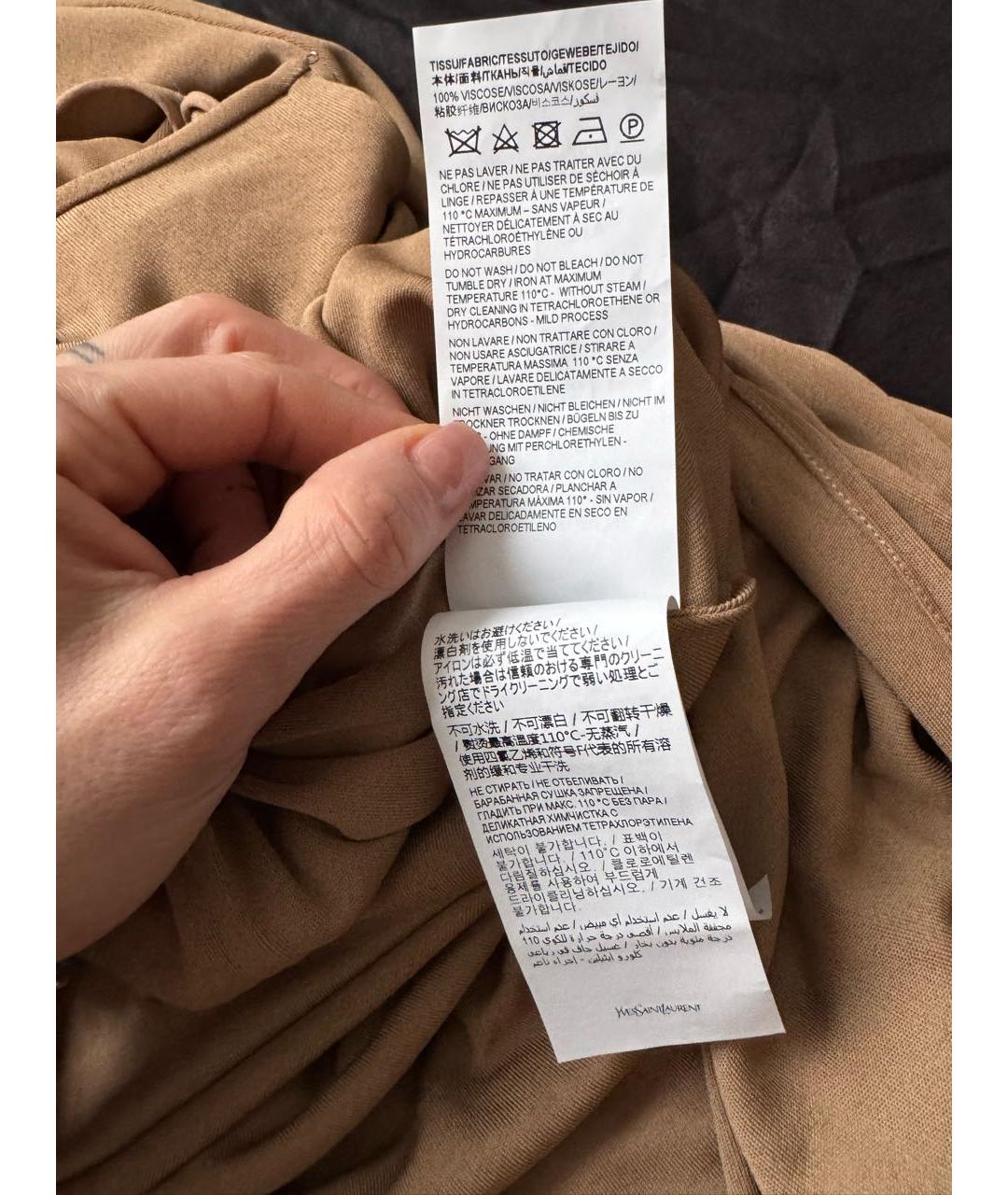 YVES SAINT LAURENT BEAUTY Горчичное вискозное коктейльное платье, фото 4