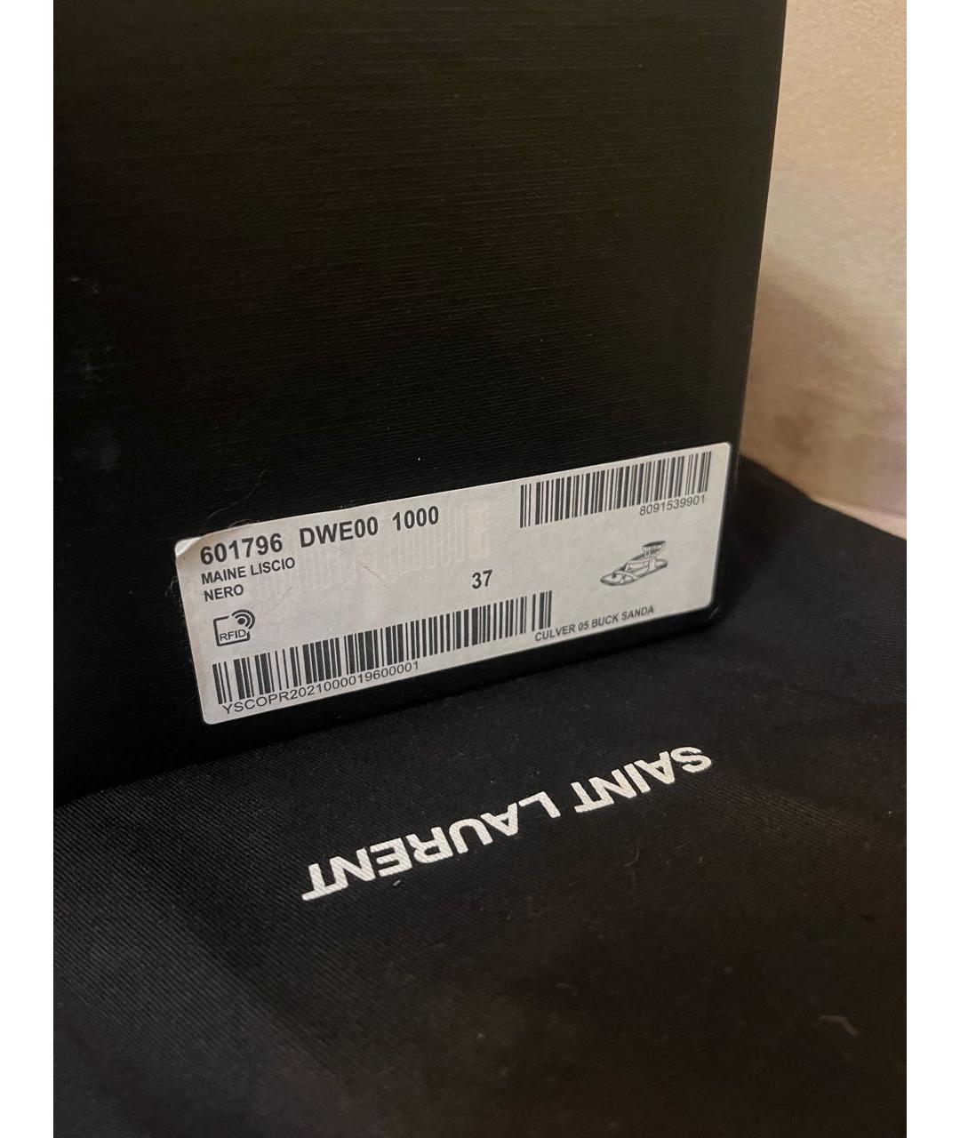 SAINT LAURENT Черные кожаные сандалии, фото 8