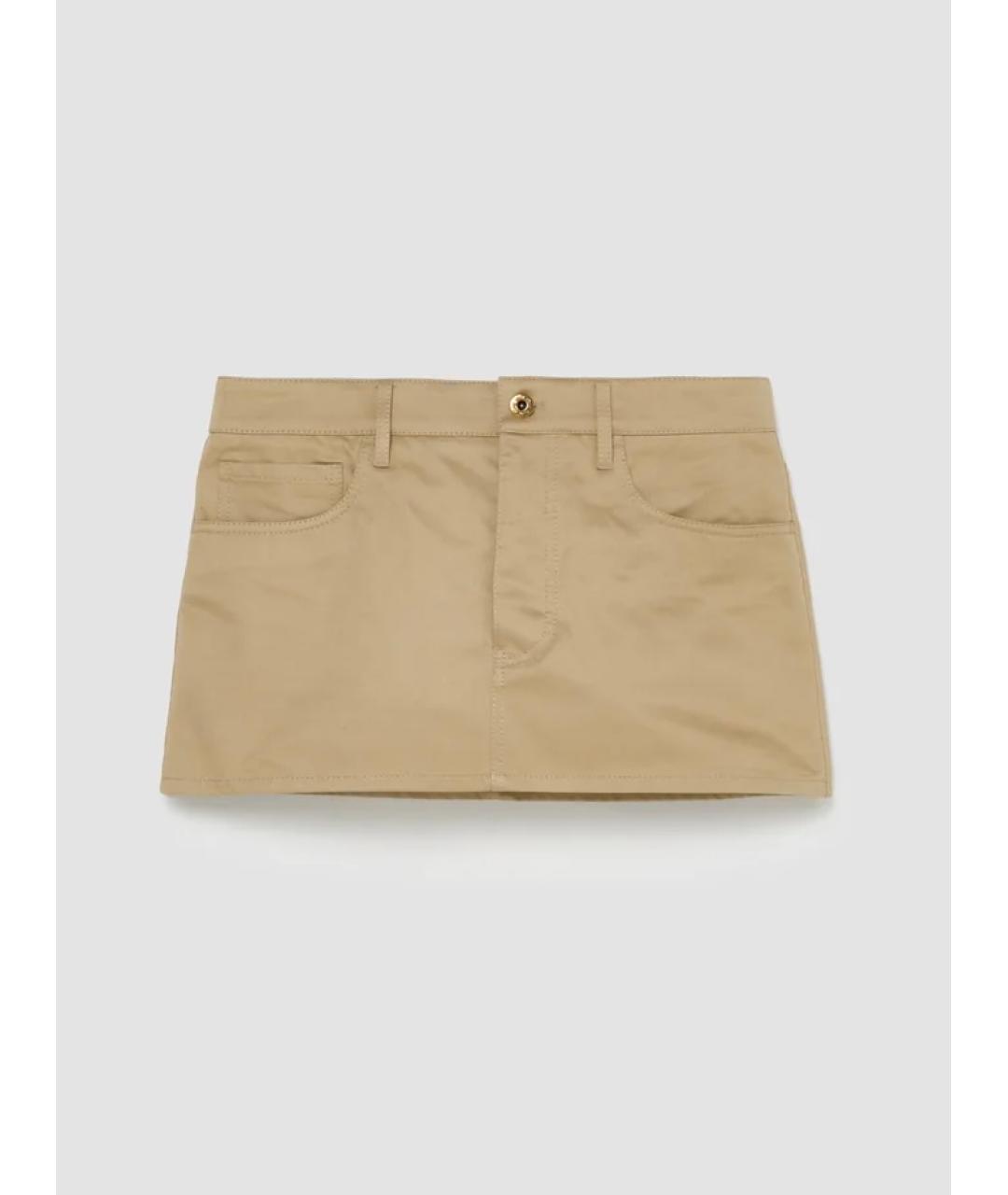MIU MIU Бежевая хлопковая юбка мини, фото 5