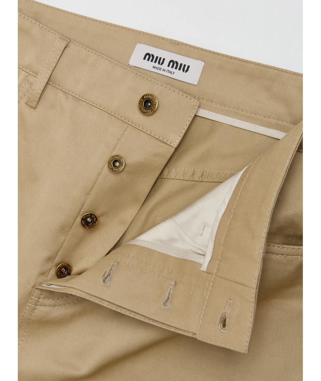 MIU MIU Бежевая хлопковая юбка мини, фото 3