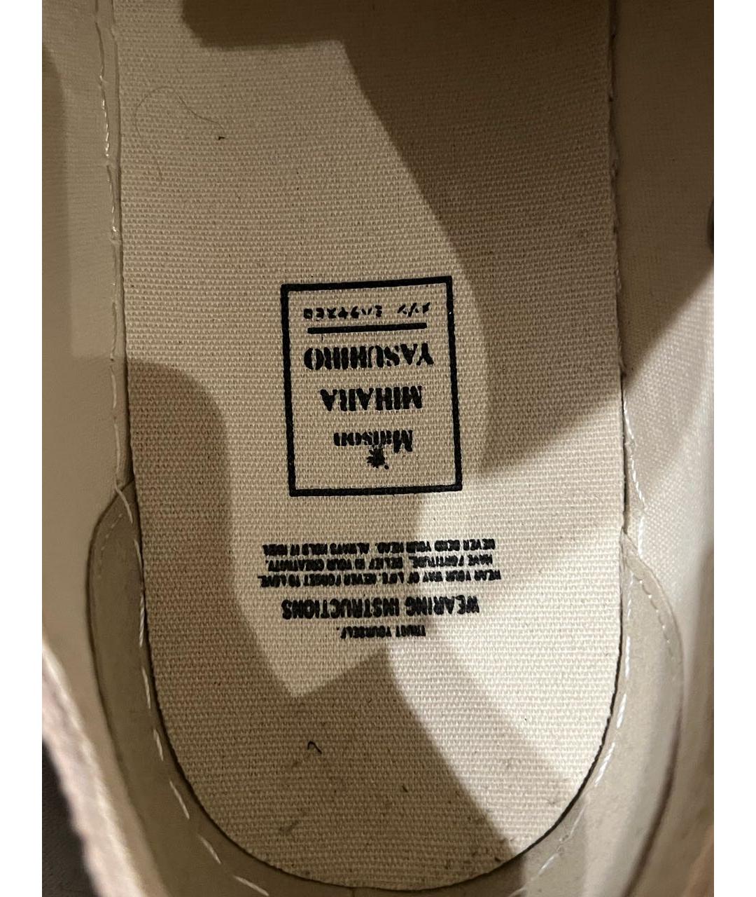 MAISON MIHARA YASUHIRO Коричневые текстильные низкие кроссовки / кеды, фото 5