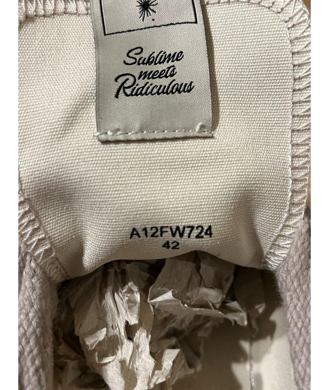 MAISON MIHARA YASUHIRO Коричневые текстильные низкие кроссовки / кеды, фото 6