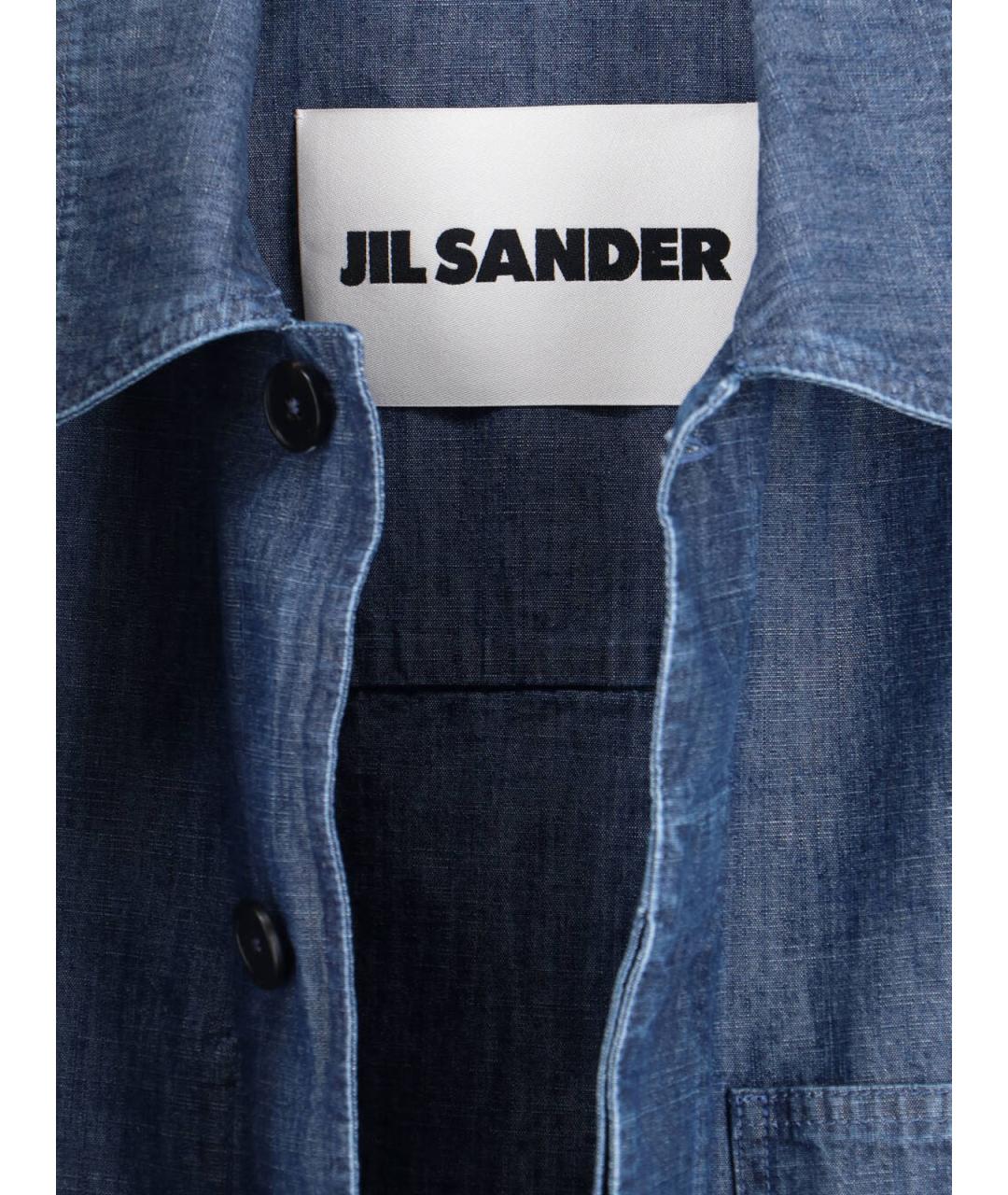 JIL SANDER Синяя хлопковая куртка, фото 4