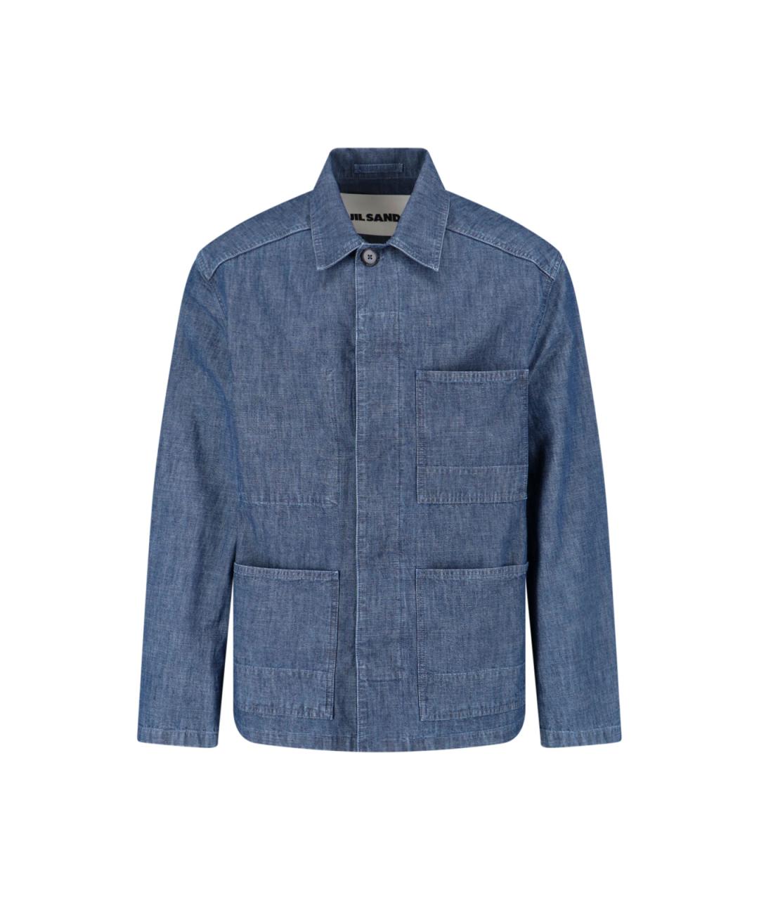 JIL SANDER Синяя хлопковая куртка, фото 1
