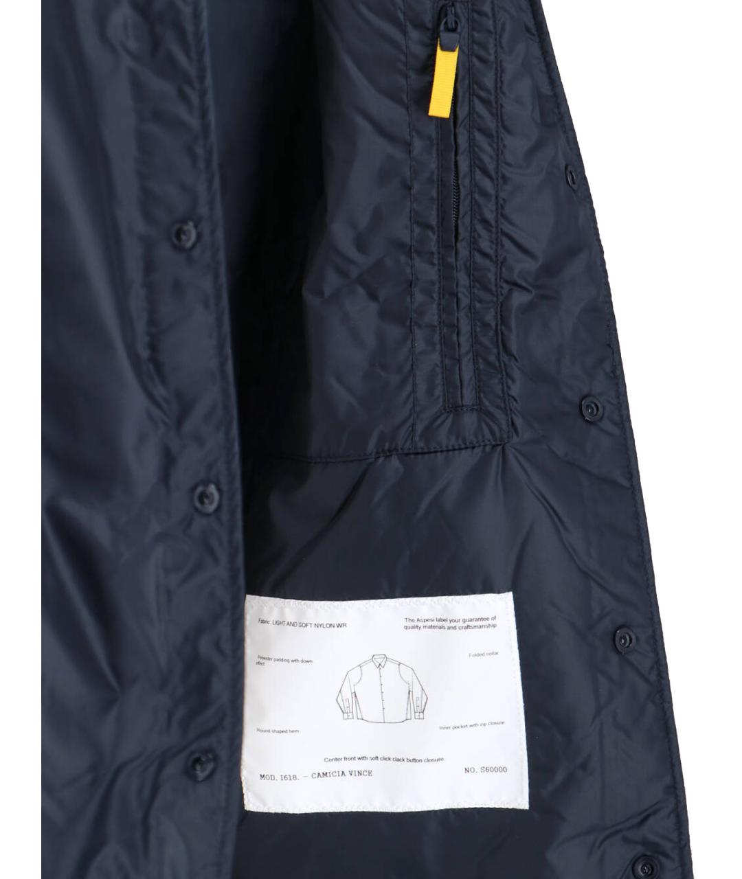 ASPESI Синяя кэжуал рубашка, фото 5