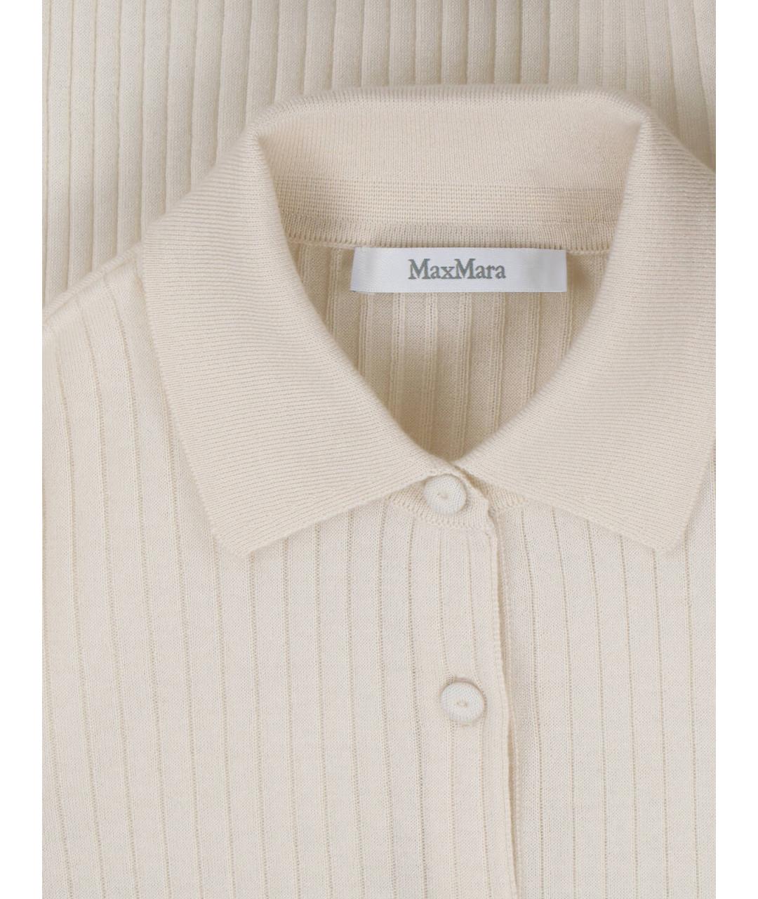 MAX MARA Белый кашемировый джемпер / свитер, фото 3