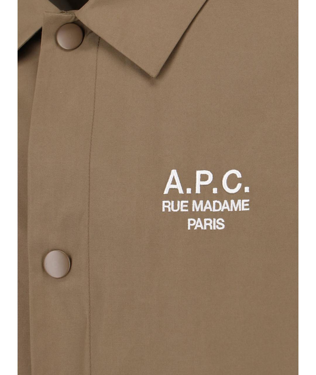 A.P.C. Коричневая полиэстеровая куртка, фото 4
