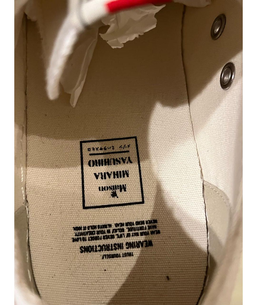 MAISON MIHARA YASUHIRO Белые текстильные низкие кроссовки / кеды, фото 5