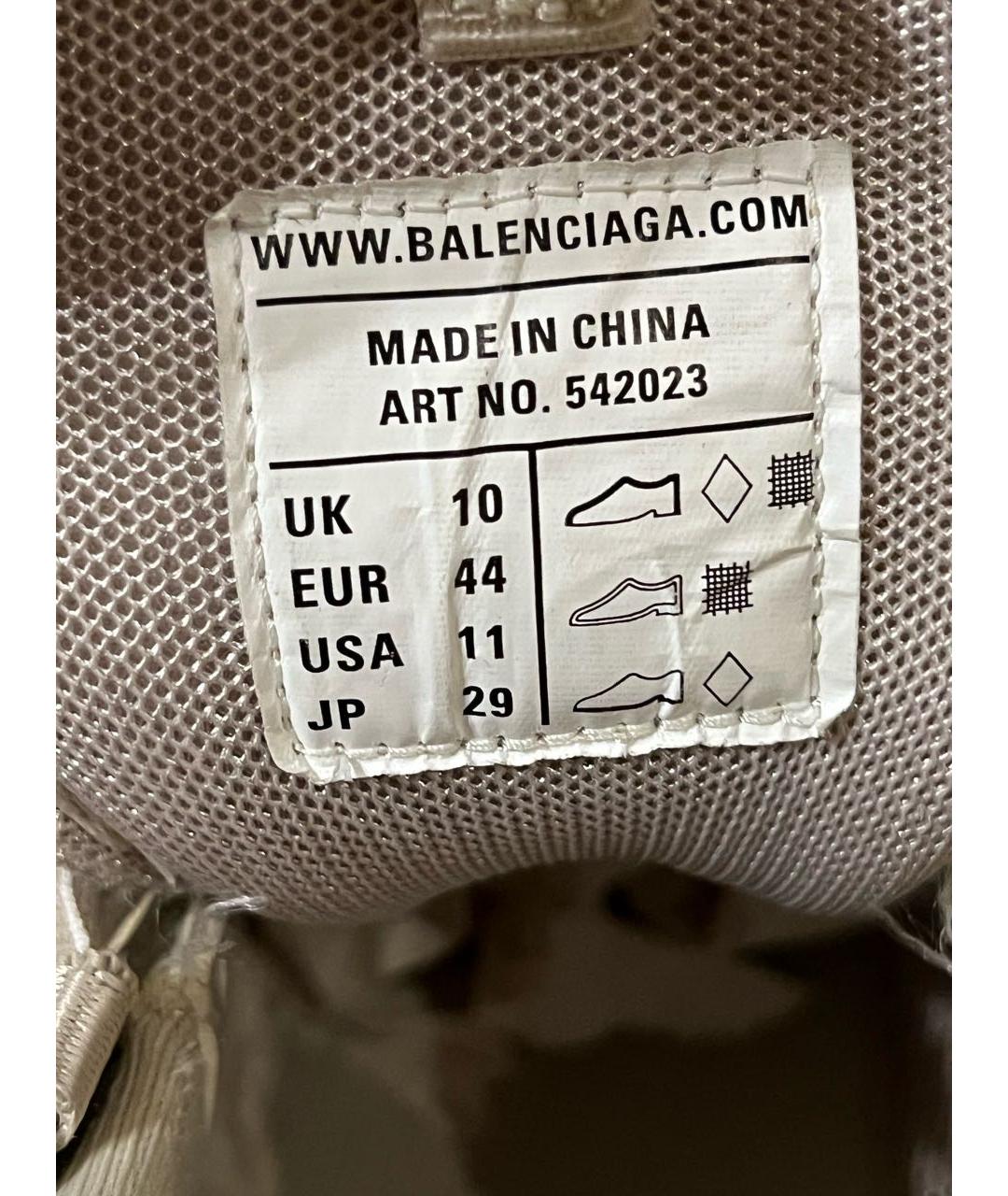 BALENCIAGA Коричневые текстильные низкие кроссовки / кеды, фото 5