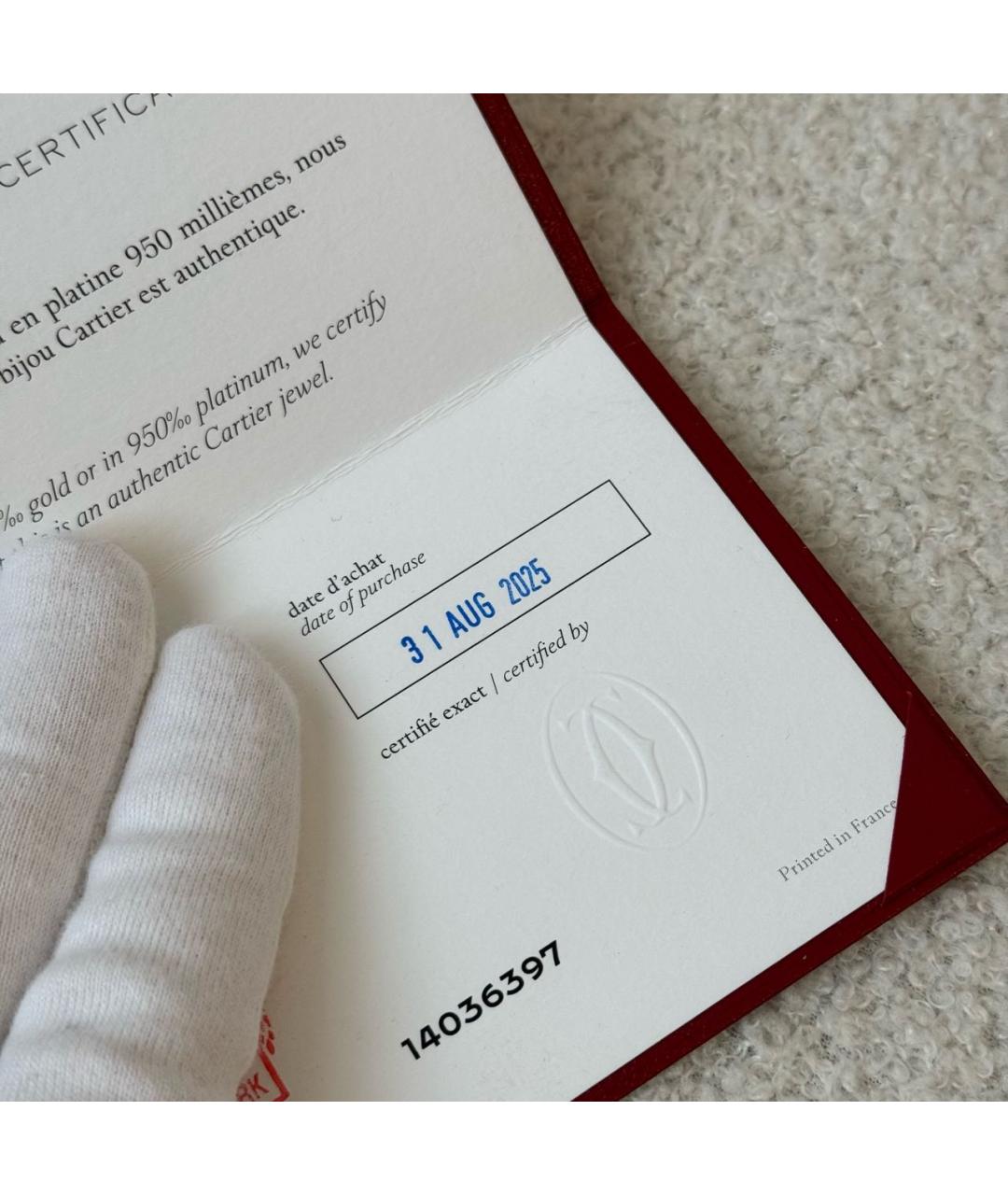 CARTIER Золотая подвеска из желтого золота, фото 4