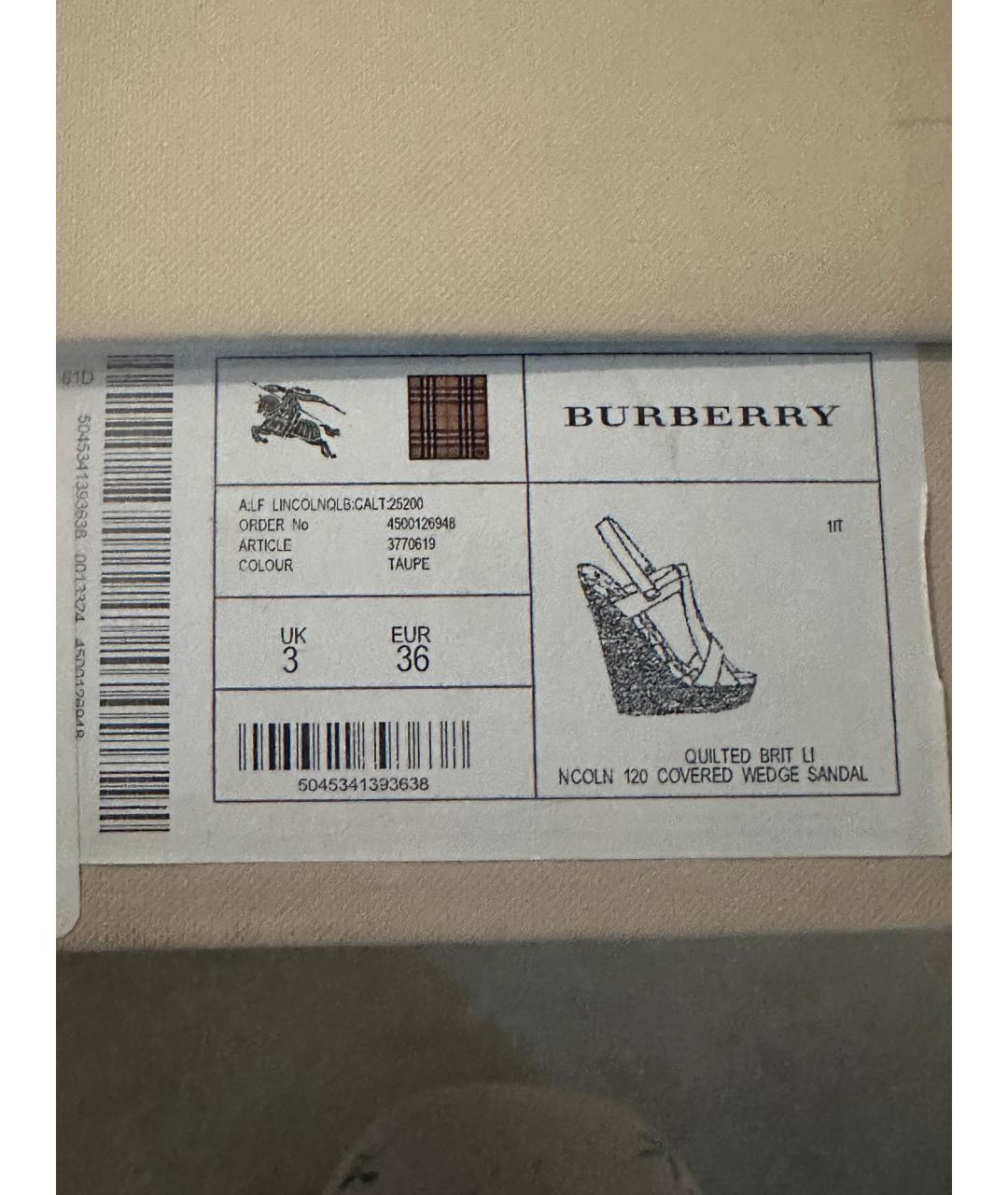 BURBERRY Коричневые кожаные эспадрильи, фото 5