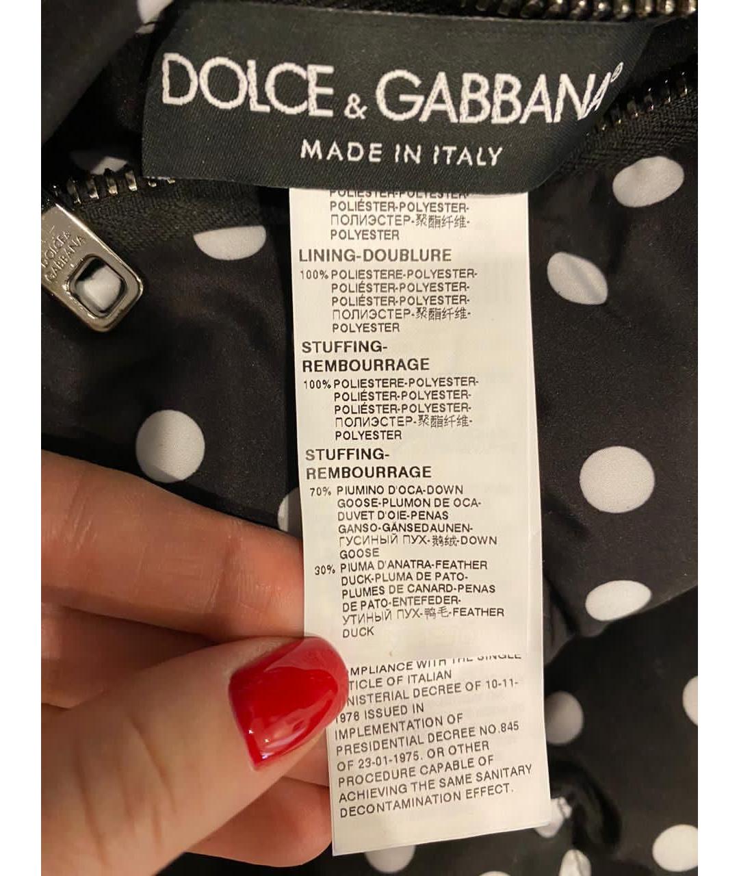 DOLCE&GABBANA Черный хлопковый пуховик, фото 6