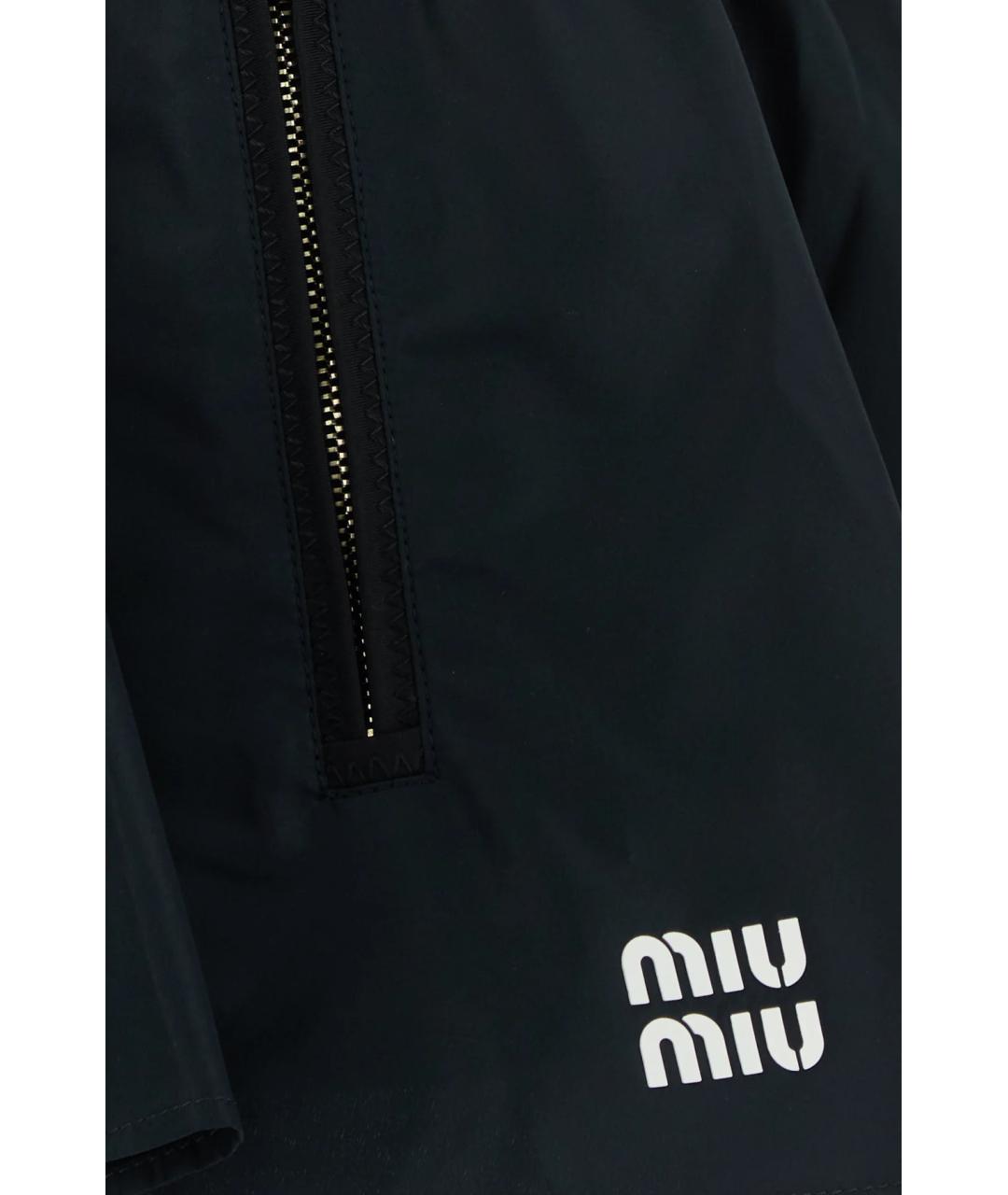 MIU MIU Темно-синяя полиэстеровая юбка мини, фото 3