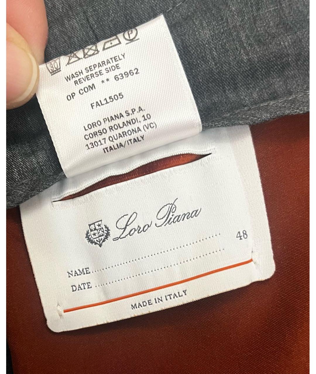 LORO PIANA Темно-синие хлопковые повседневные брюки, фото 6