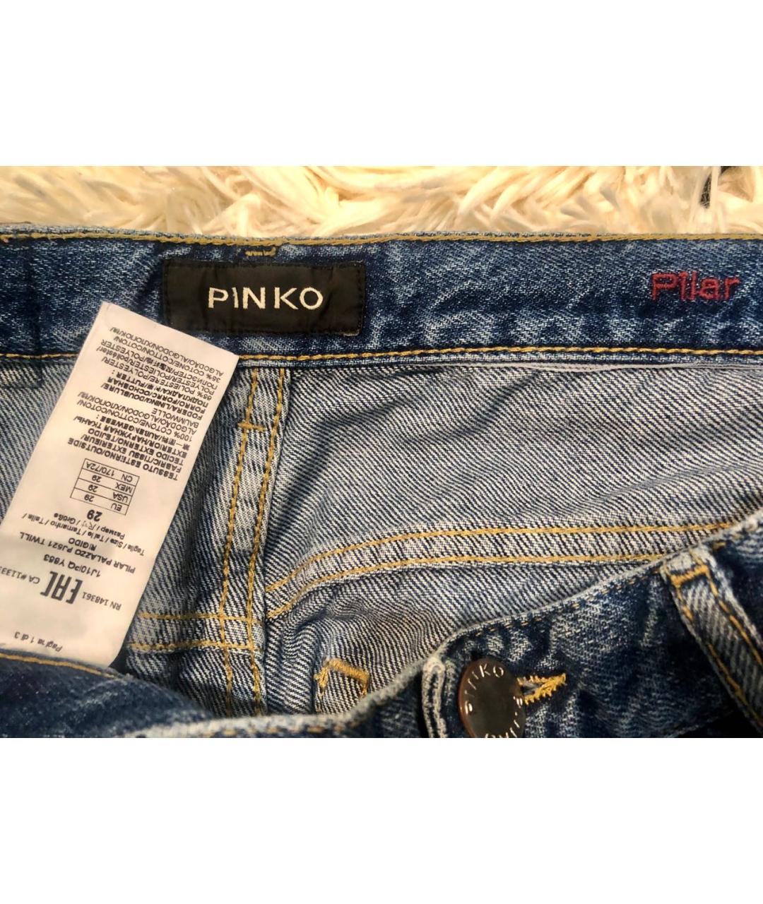 PINKO Синие хлопковые джинсы клеш, фото 4