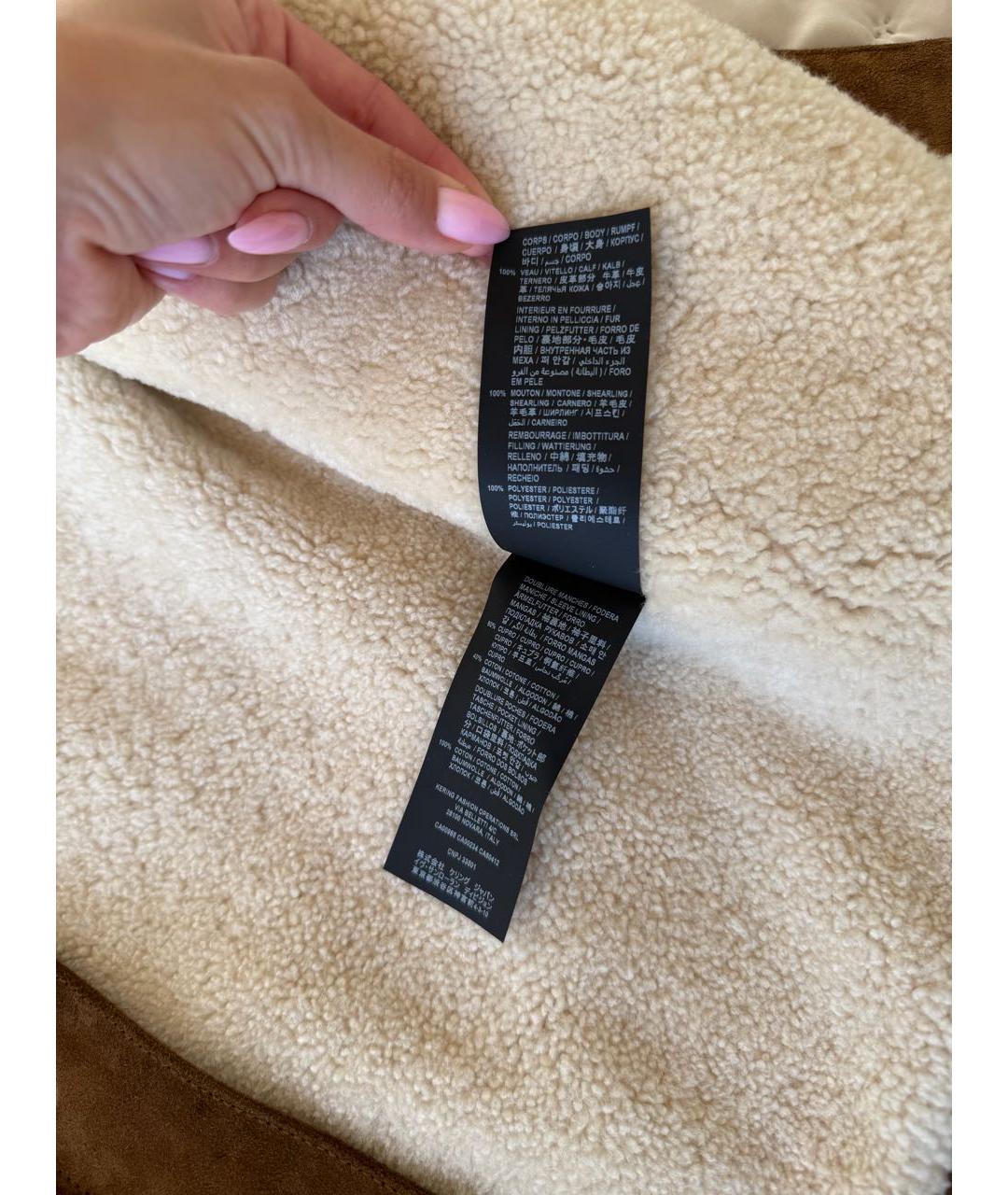 SAINT LAURENT Коричневая замшевая дубленка, фото 6