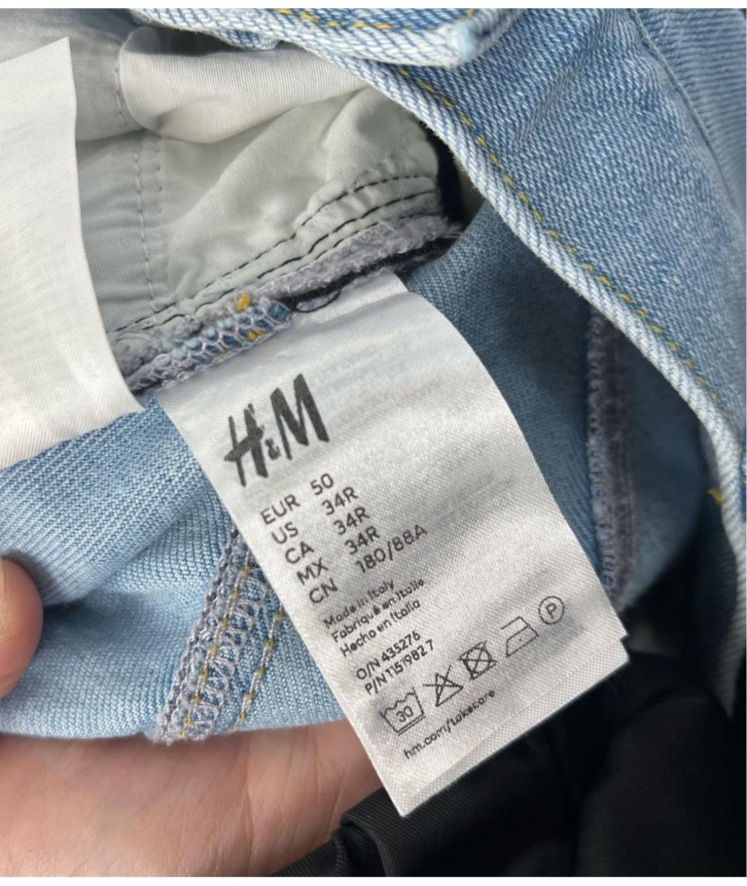 MUGLER Голубые хлопко-полиэстеровые прямые джинсы, фото 3