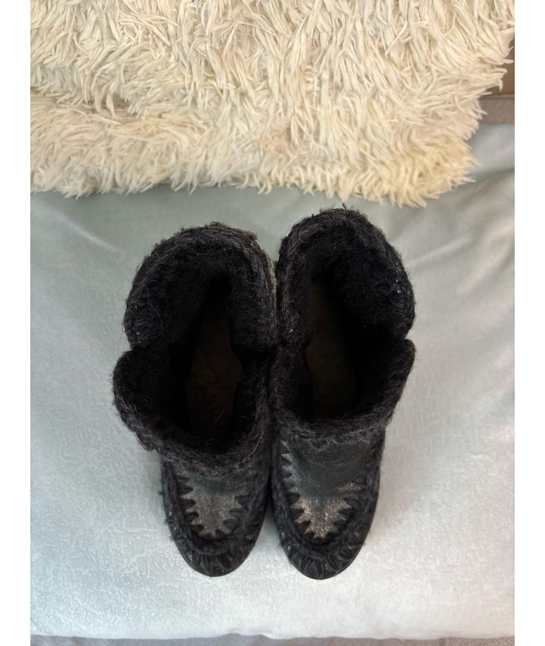 MOU Серебряные кожаные полусапоги, фото 3