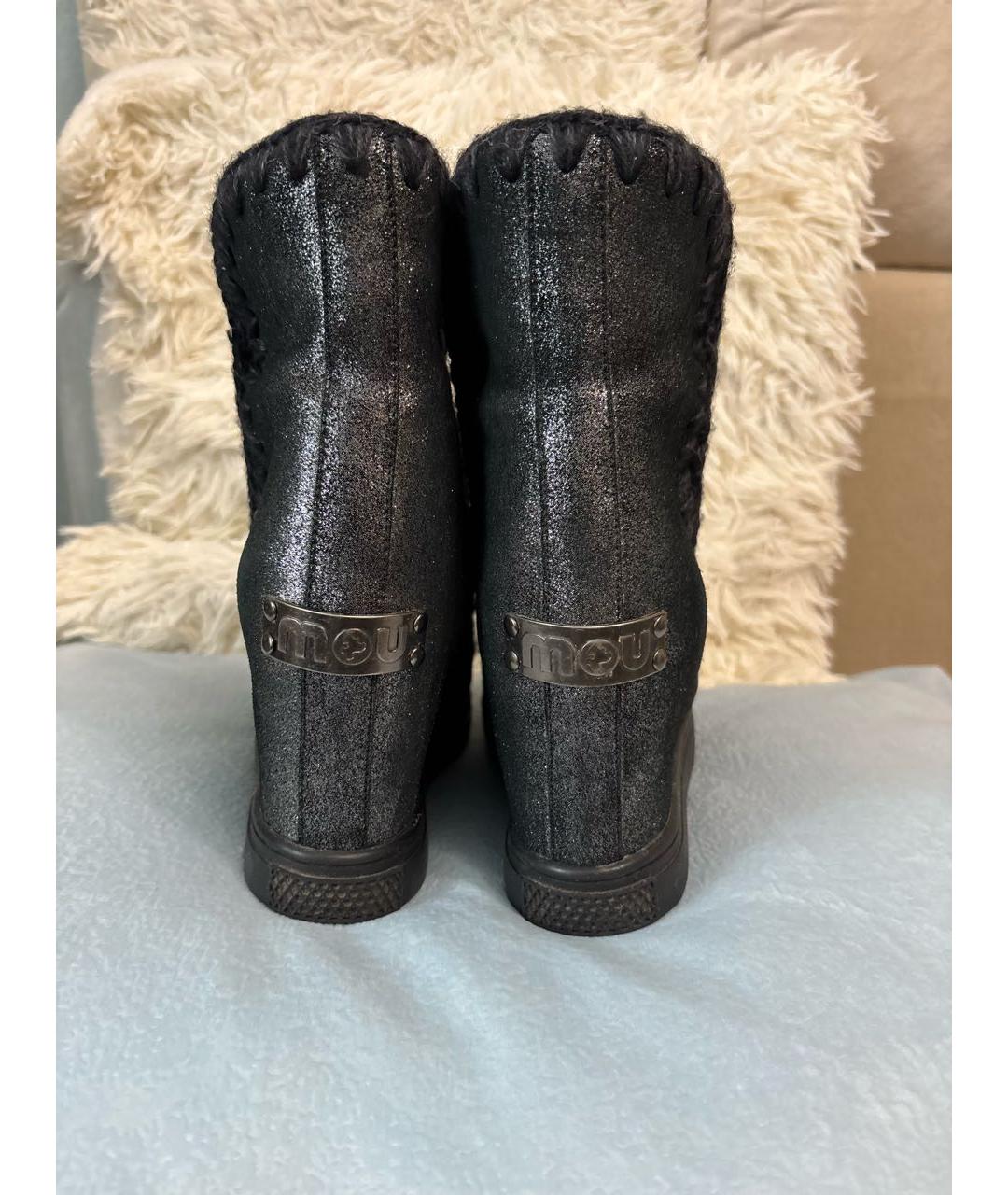 MOU Серебряные кожаные полусапоги, фото 4