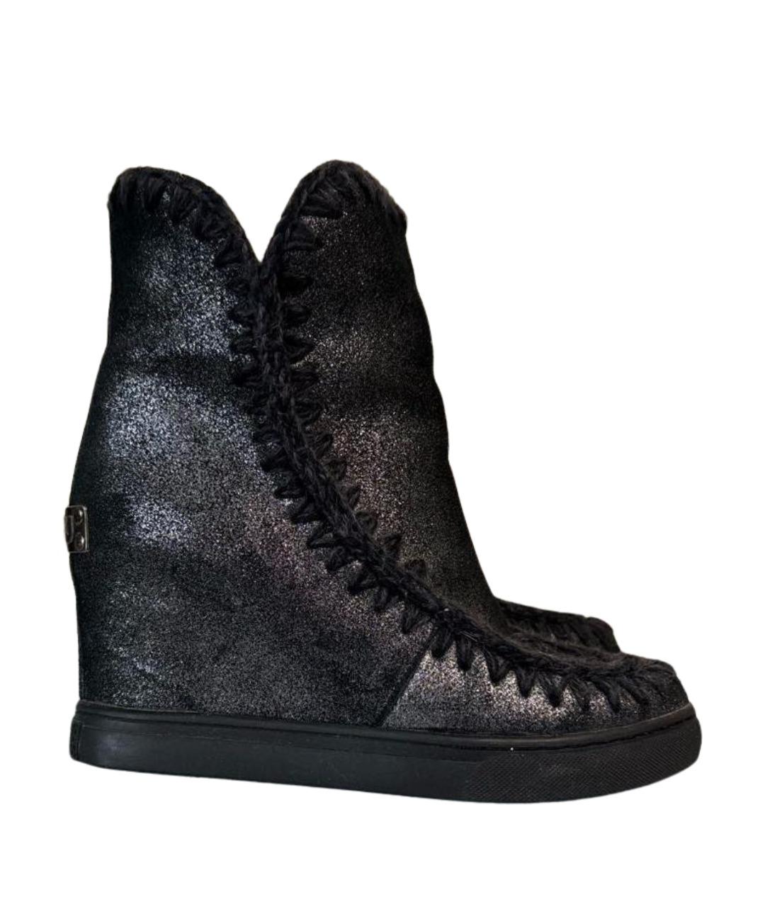 MOU Серебряные кожаные полусапоги, фото 1