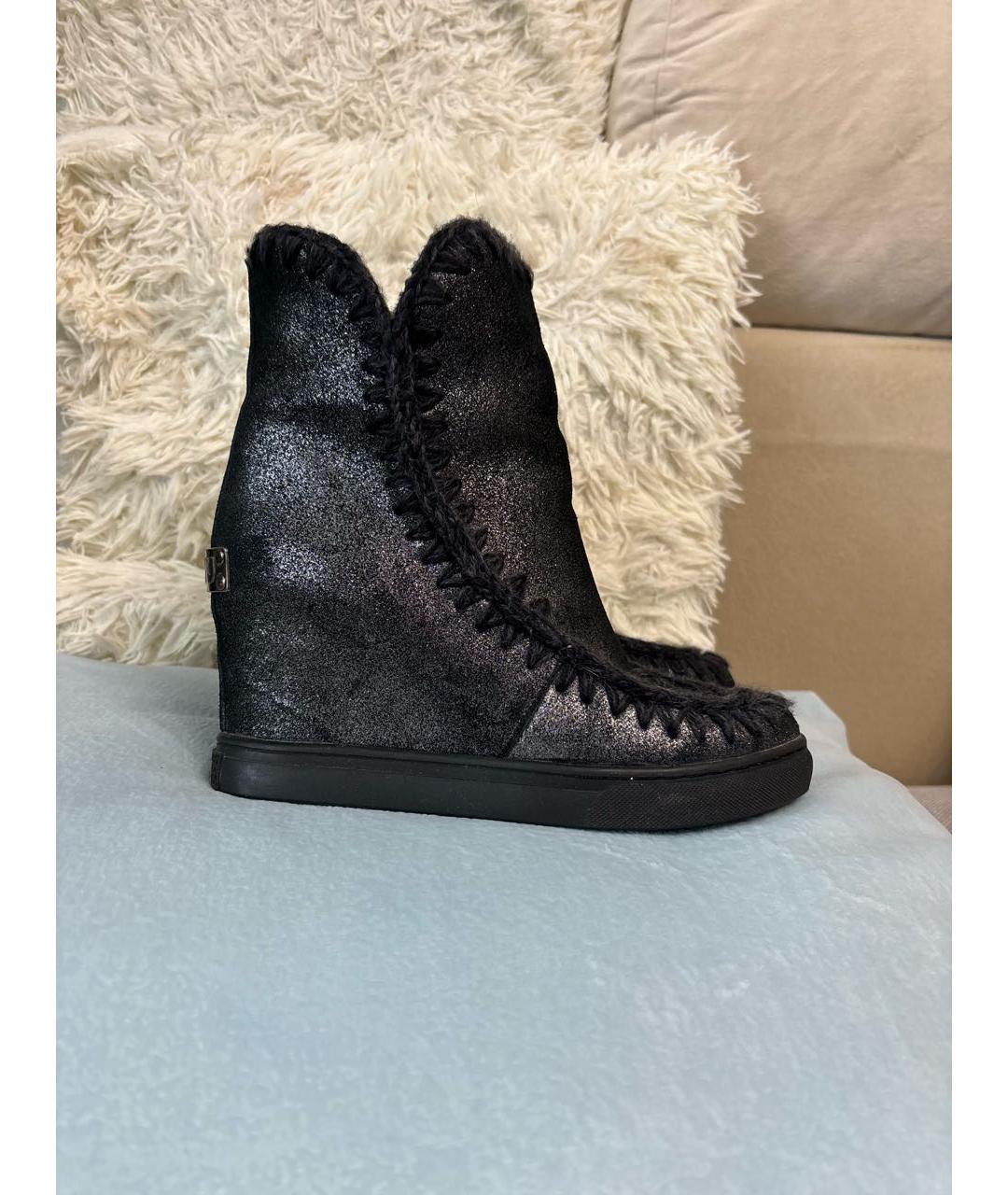 MOU Серебряные кожаные полусапоги, фото 5